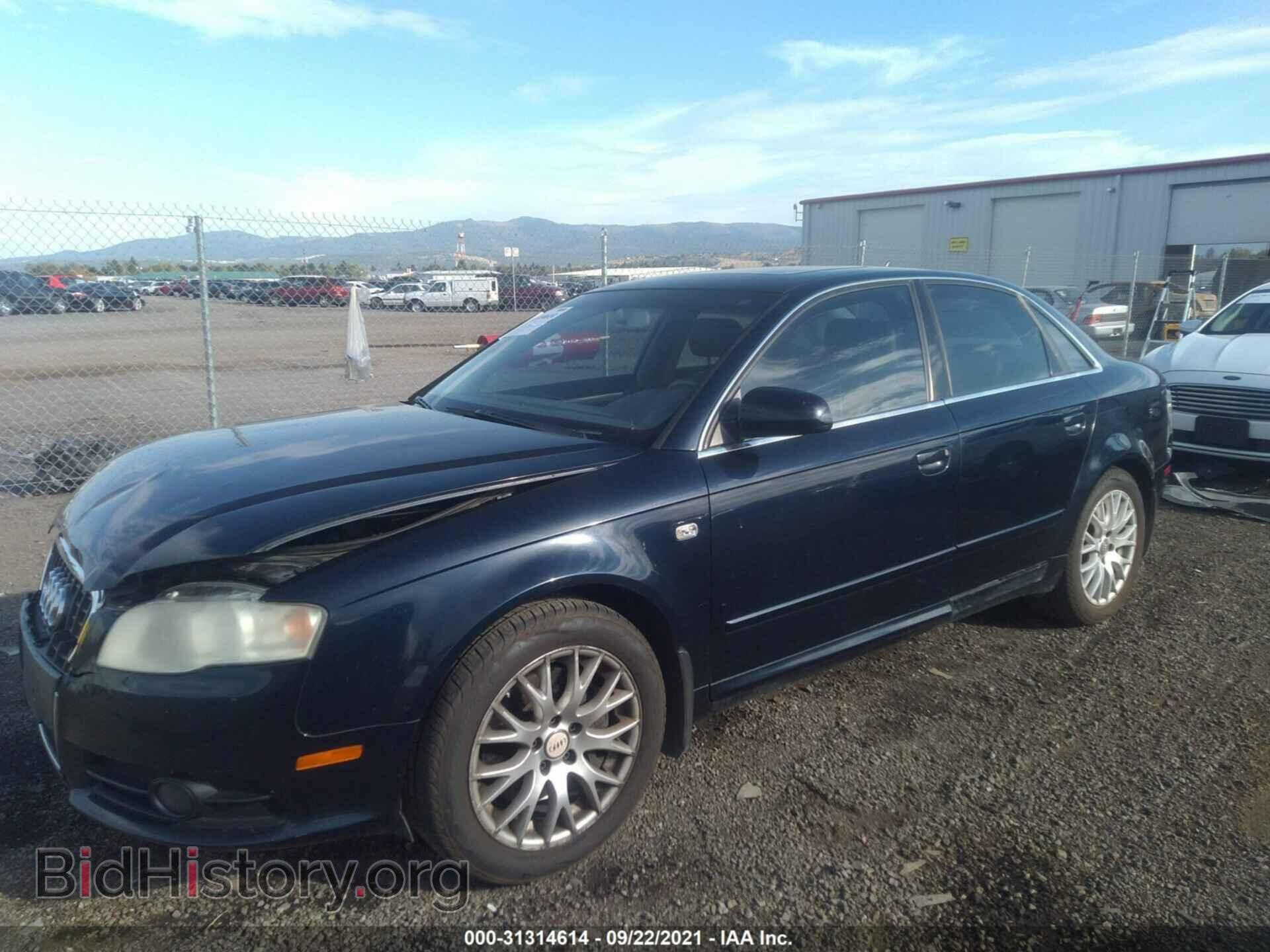 2008 AUDI A4 - VIN: WAUDF78EX8A147423 - Фото 2