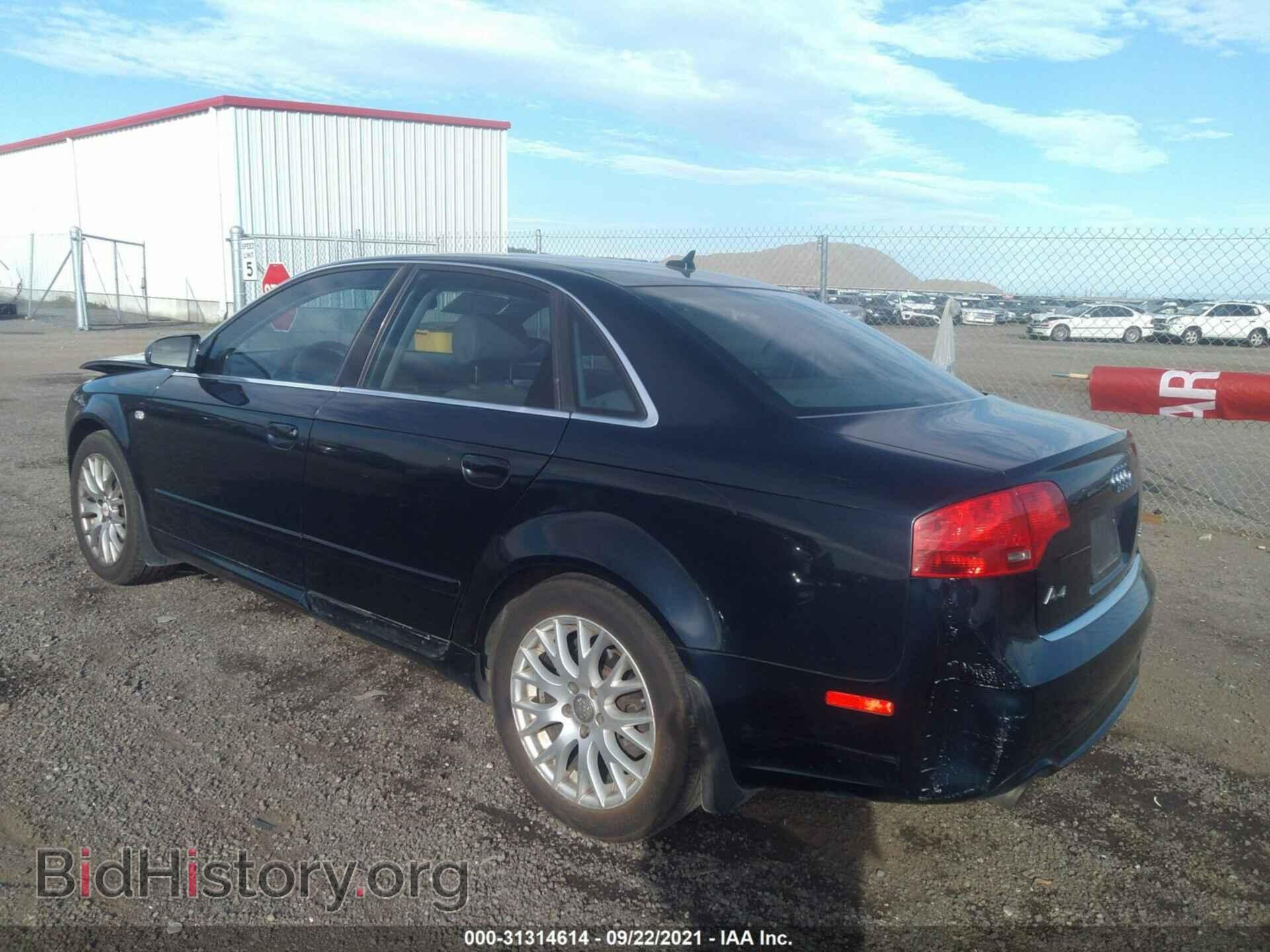 2008 AUDI A4 - VIN: WAUDF78EX8A147423 - Фото 3