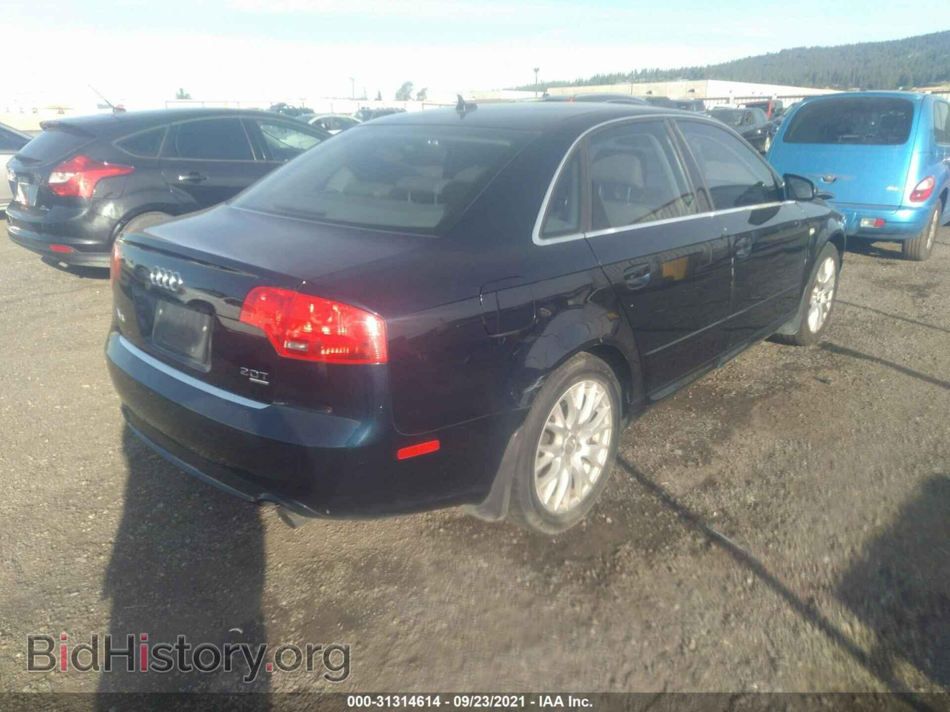 2008 AUDI A4 - VIN: WAUDF78EX8A147423 - Фото 4