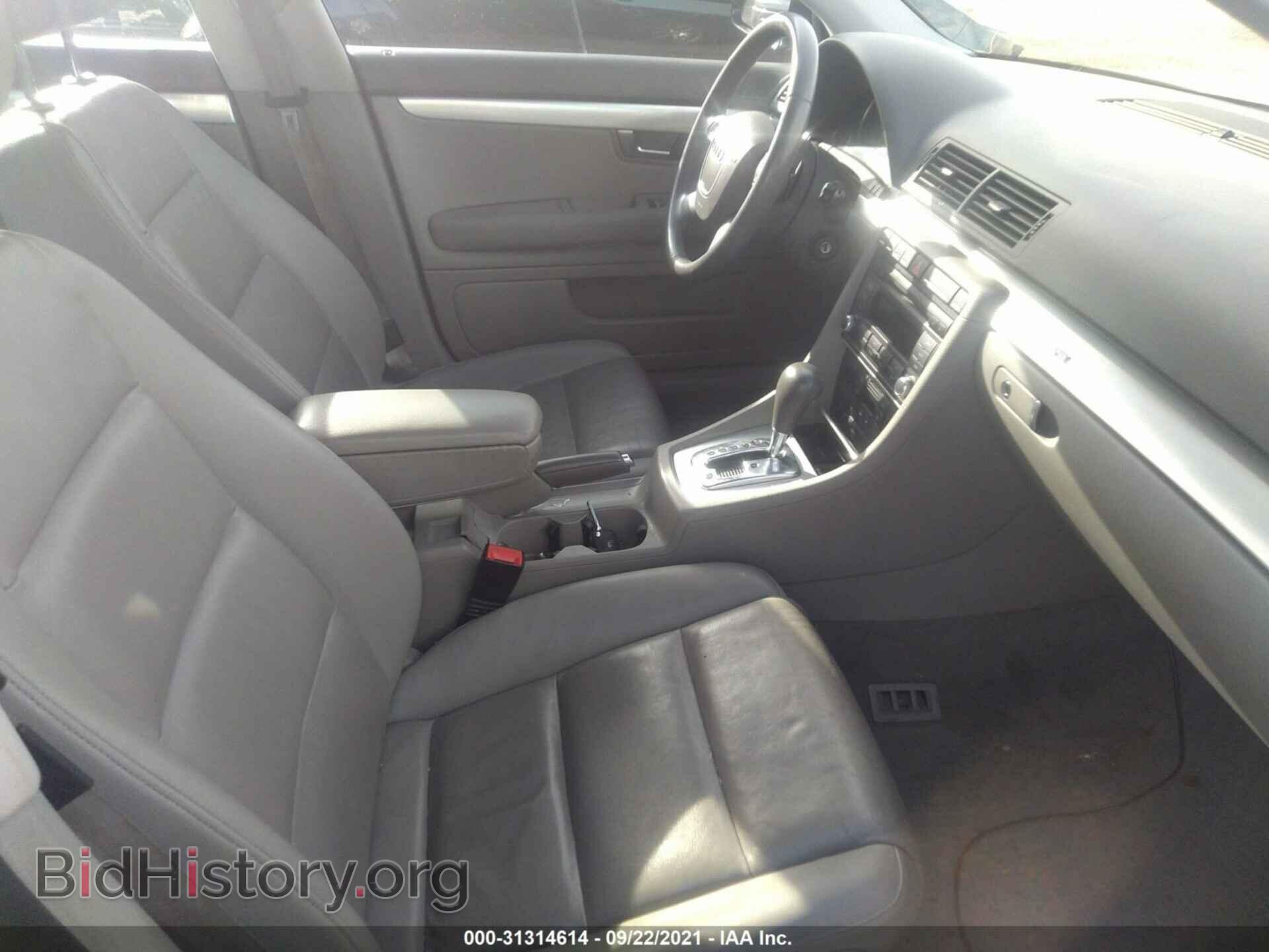 2008 AUDI A4 - VIN: WAUDF78EX8A147423 - Фото 5