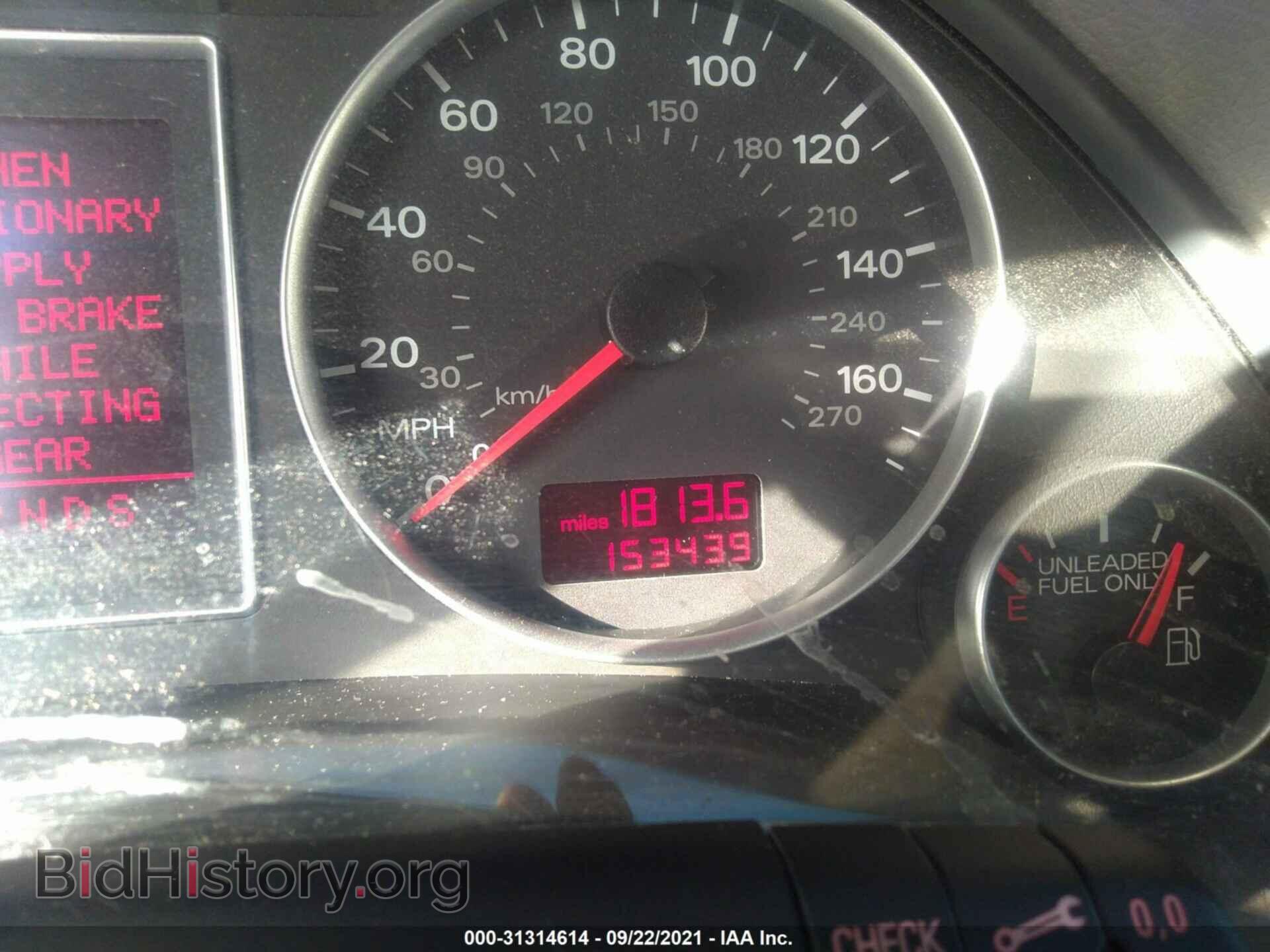 2008 AUDI A4 - VIN: WAUDF78EX8A147423 - Фото 7