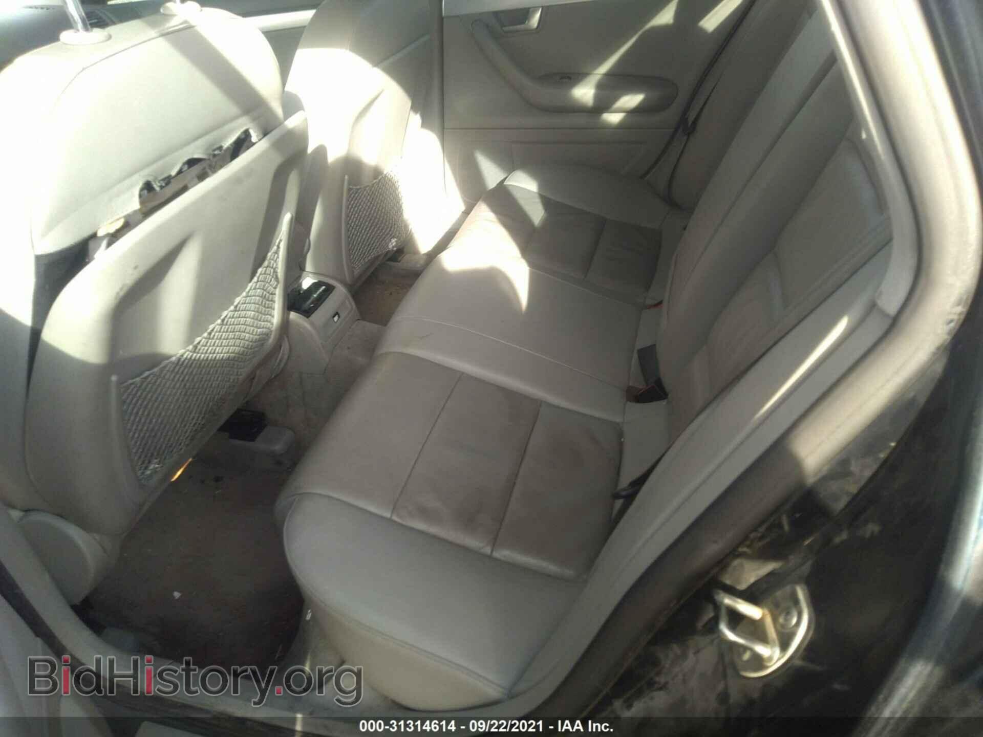 2008 AUDI A4 - VIN: WAUDF78EX8A147423 - Фото 8
