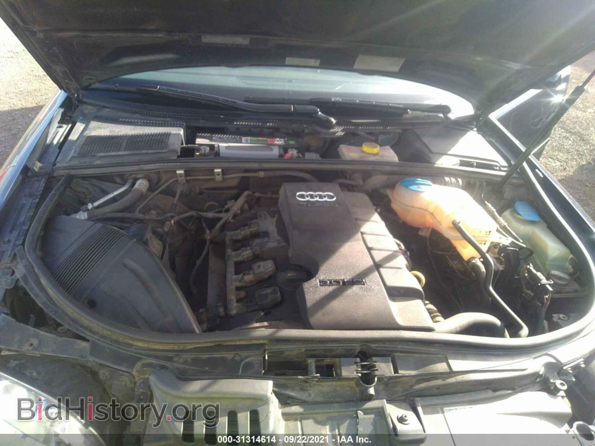 2008 AUDI A4 - VIN: WAUDF78EX8A147423 - Фото 10