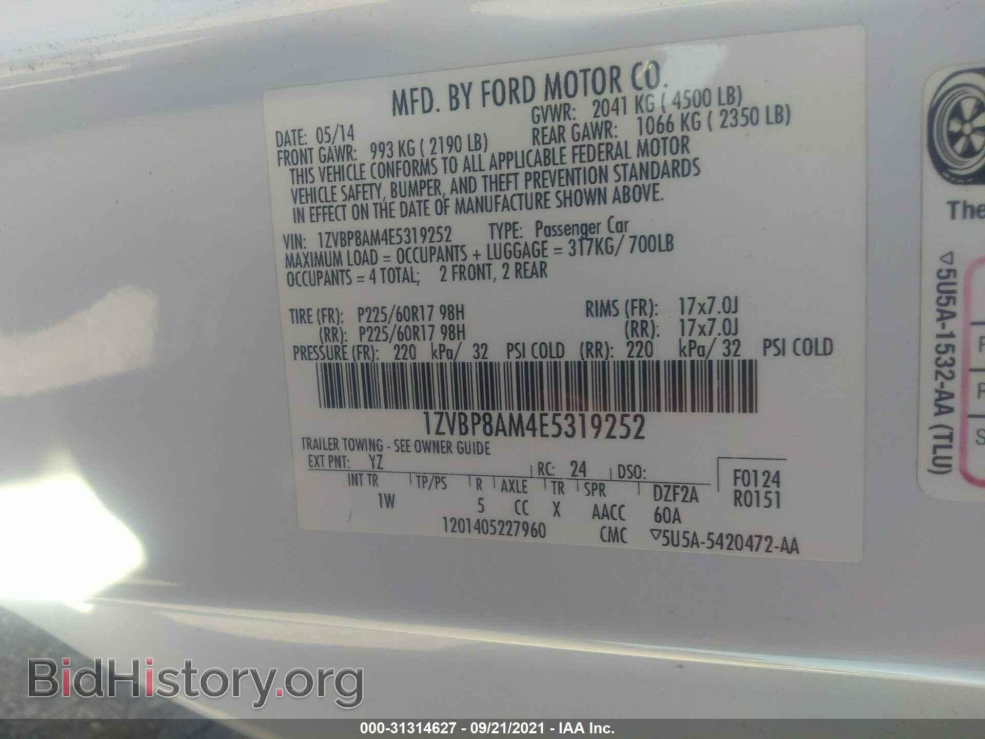 2014 FORD MUSTANG - VIN: 1ZVBP8AM4E5319252 - Фото 9