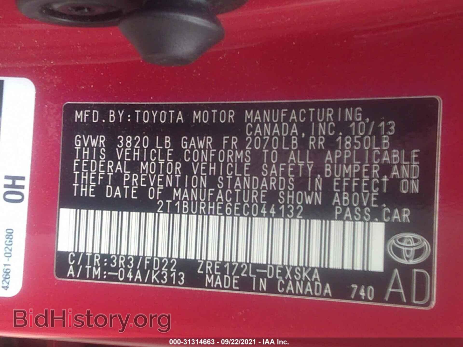 2014 TOYOTA COROLLA - VIN: 2T1BURHE6EC044132 - Фото 9