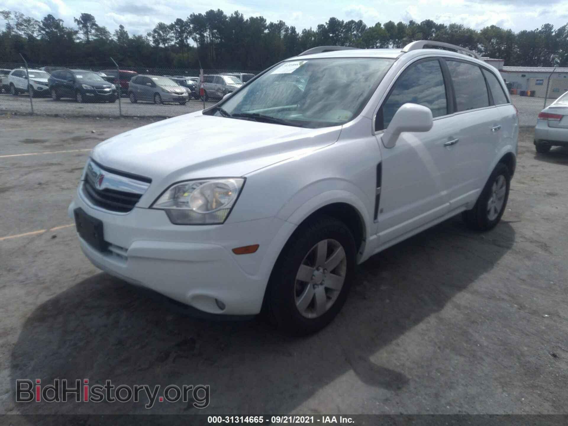 2009 SATURN VUE - VIN: 3GSCL53739S584799 - Фото 2