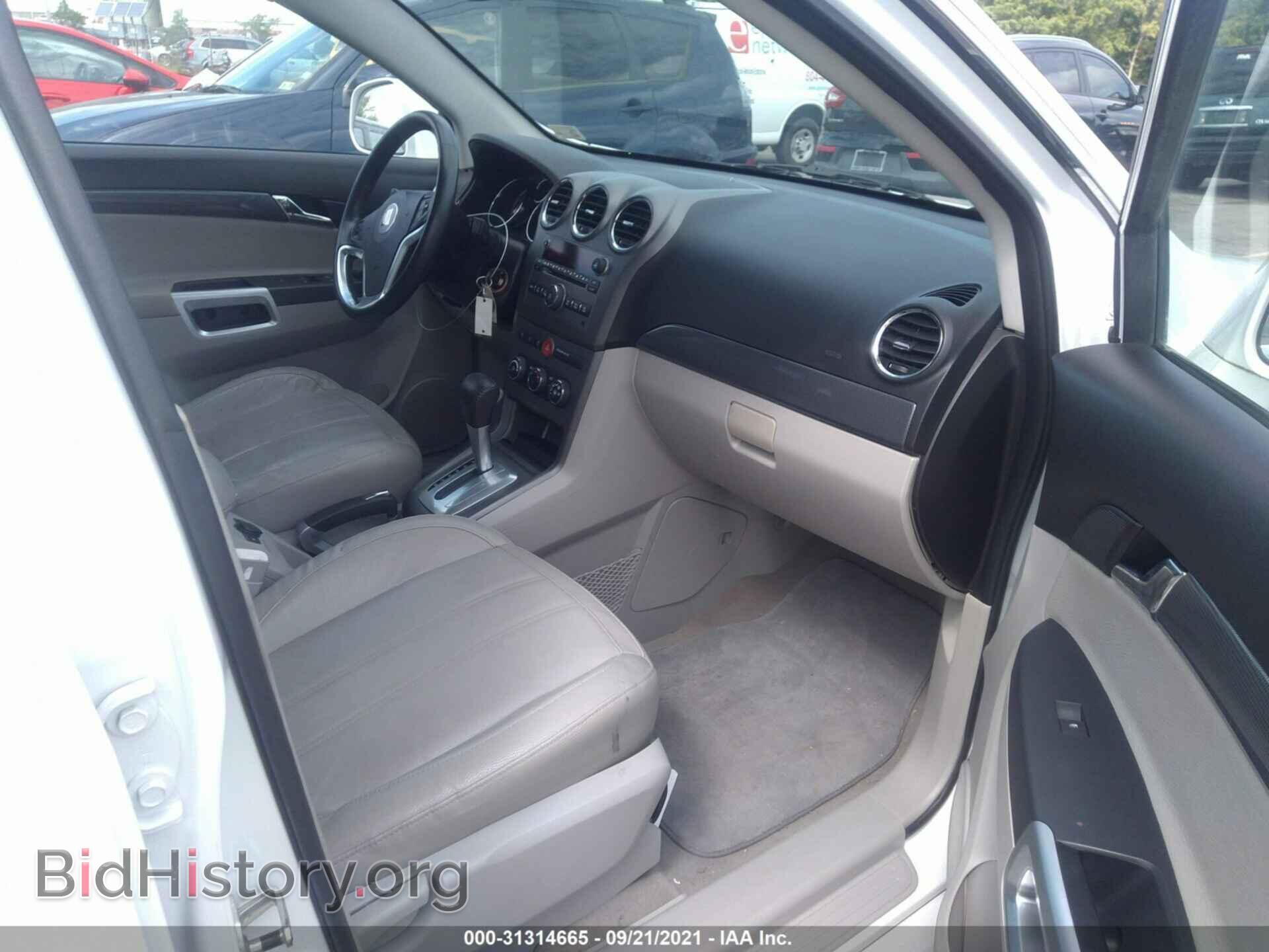 2009 SATURN VUE - VIN: 3GSCL53739S584799 - Фото 5