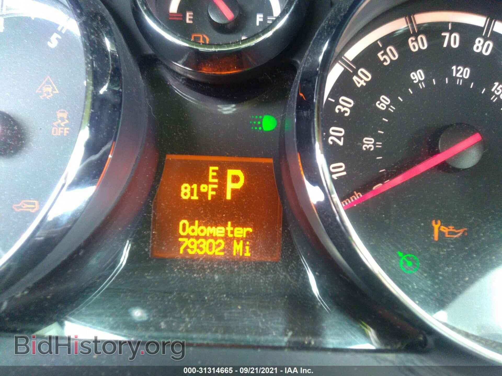 2009 SATURN VUE - VIN: 3GSCL53739S584799 - Фото 7