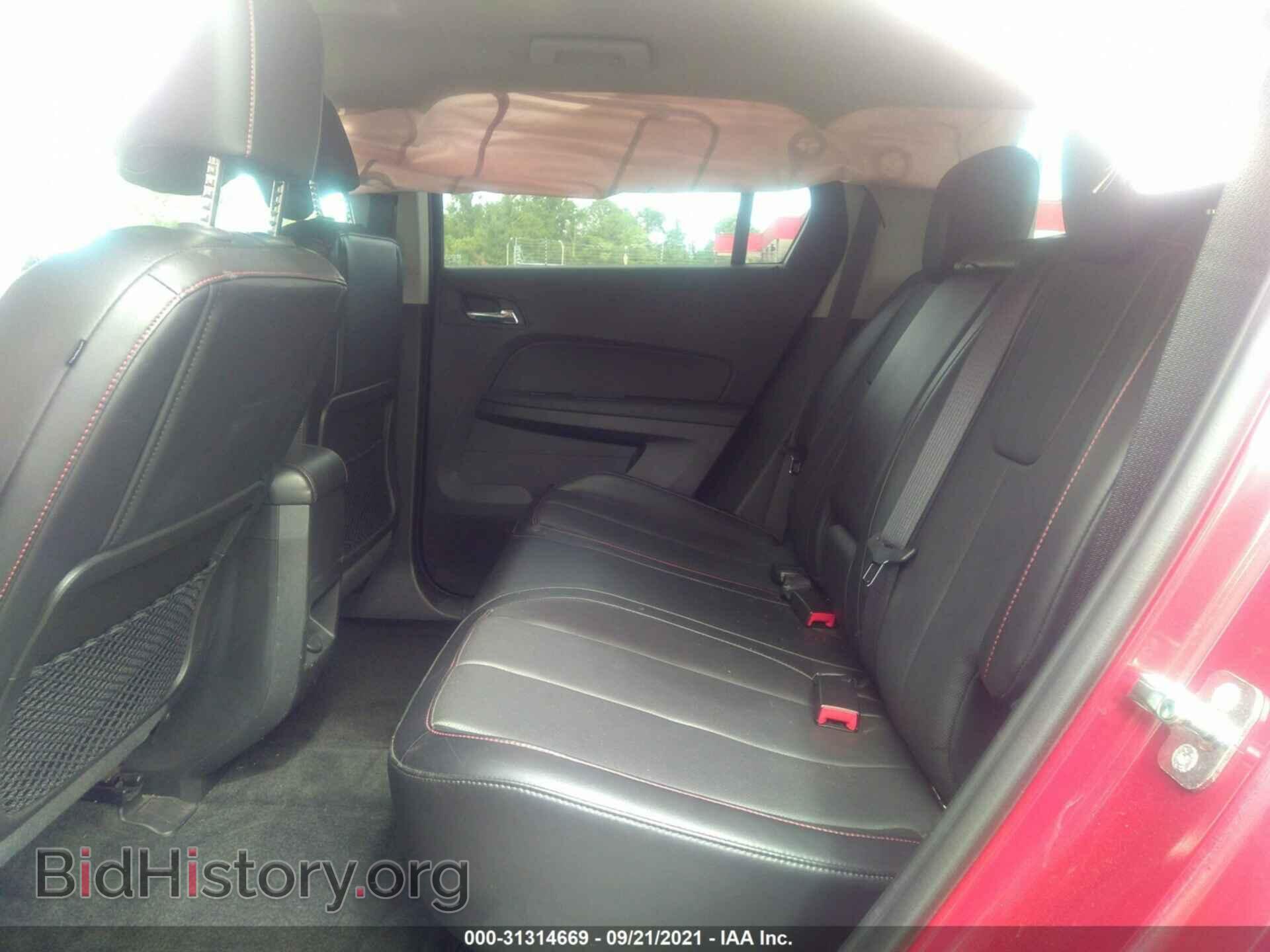 2014 GMC TERRAIN - VIN: 2GKFLXE39E6287077 - Фото 8
