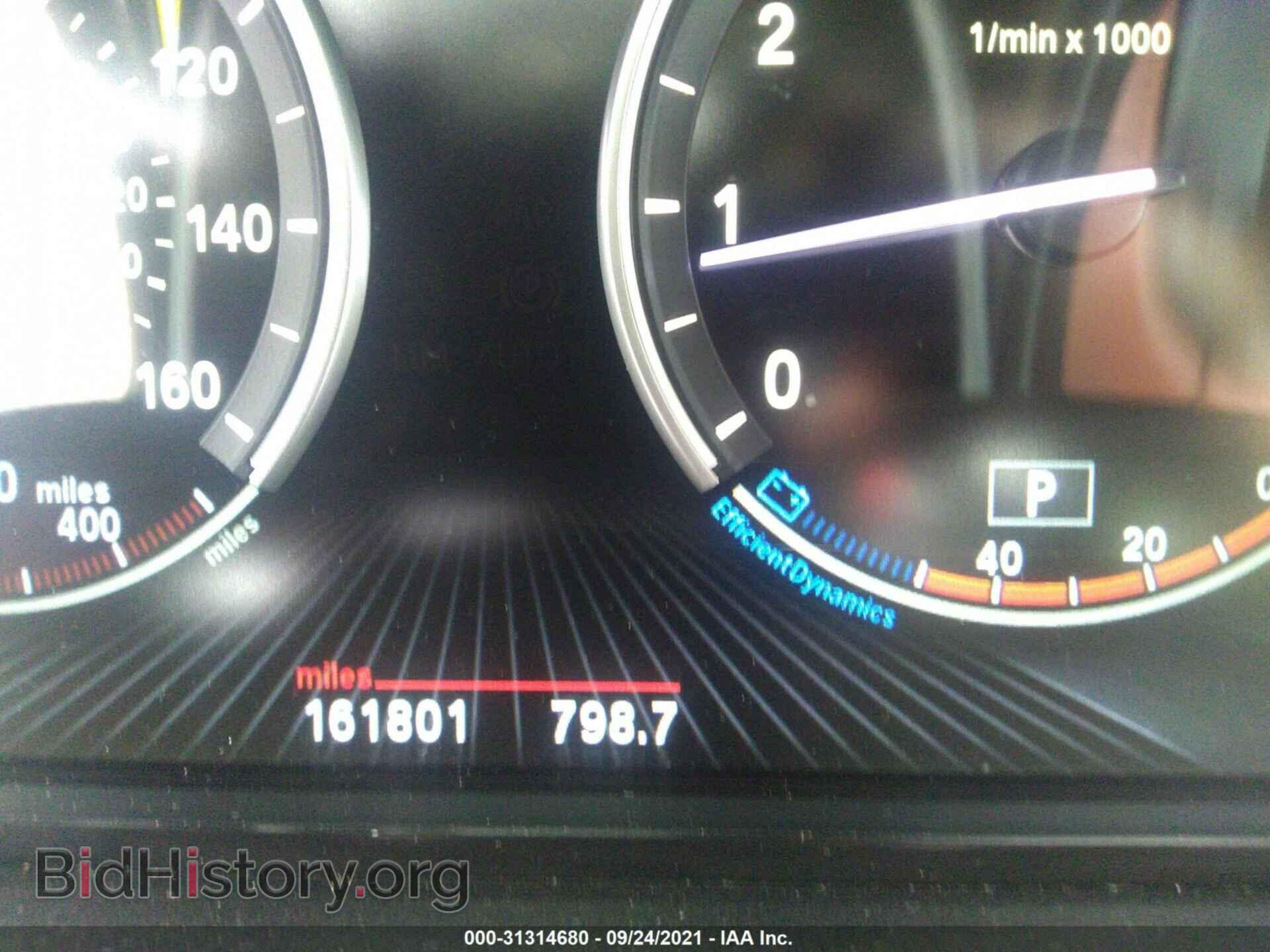 2013 BMW 5 SERIES - VIN: WBAFR7C53DC825872 - Фото 7