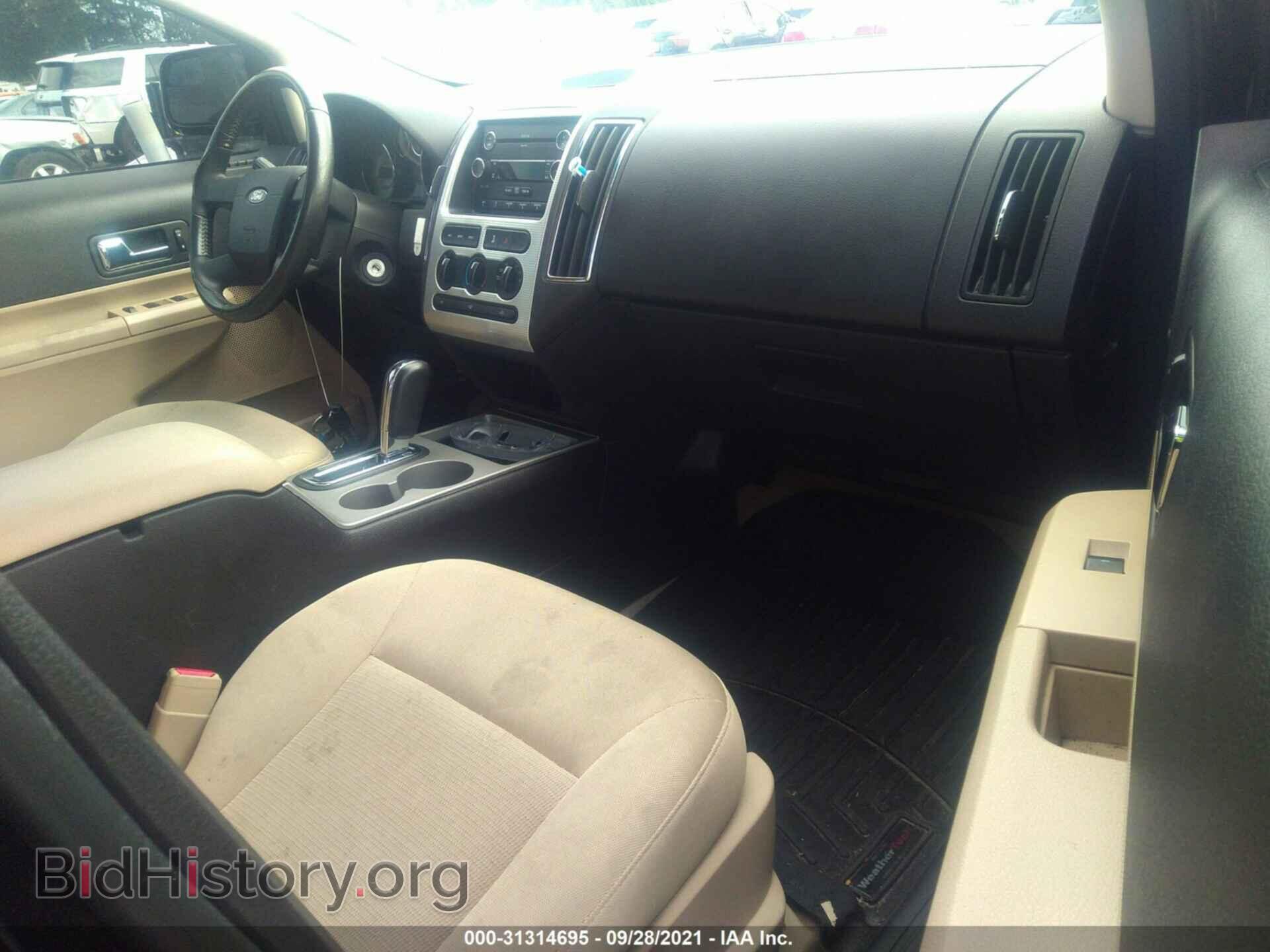 2009 FORD EDGE - VIN: 2FMDK48C49BB01471 - Photo 5