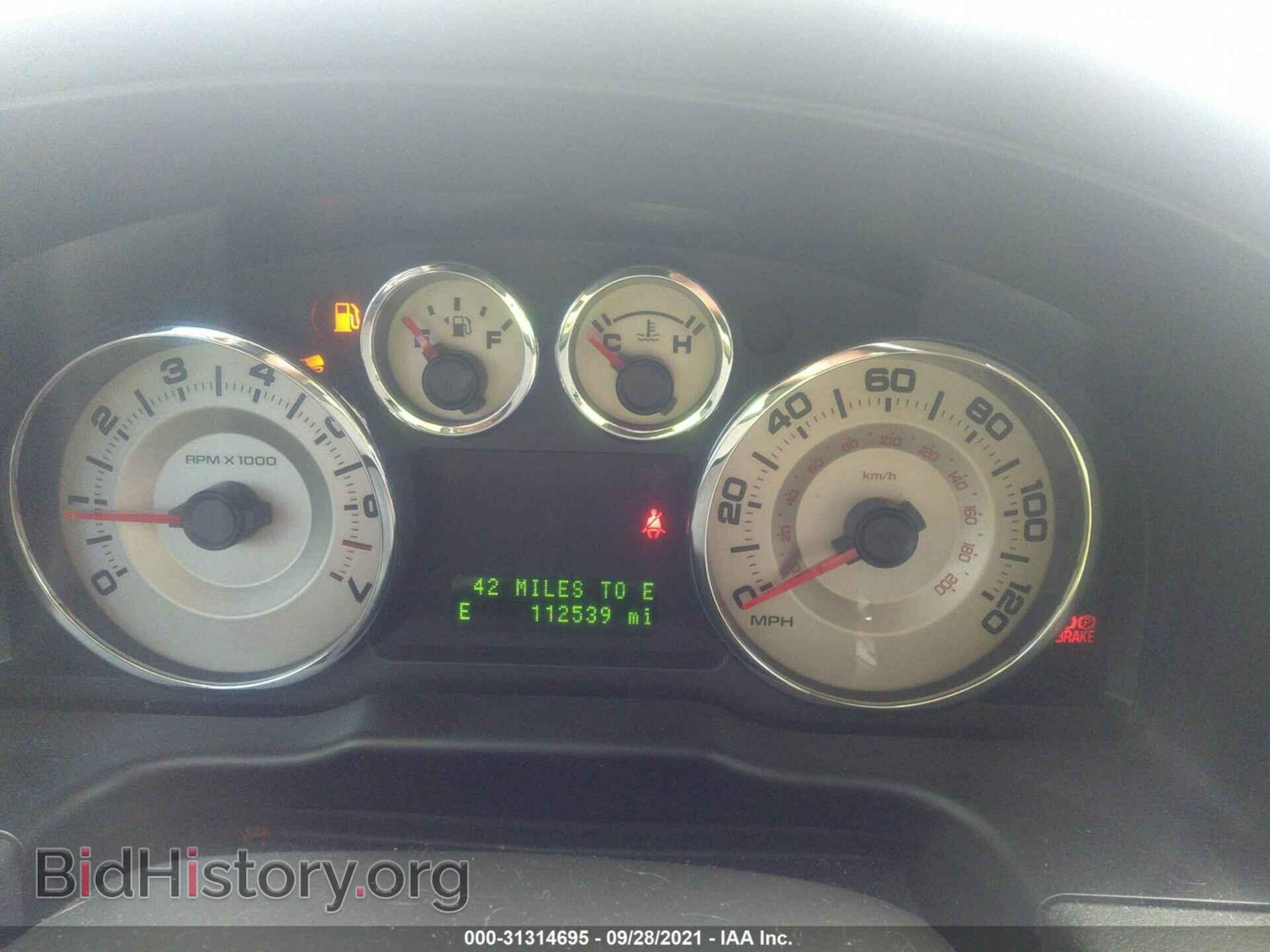 2009 FORD EDGE - VIN: 2FMDK48C49BB01471 - Photo 7