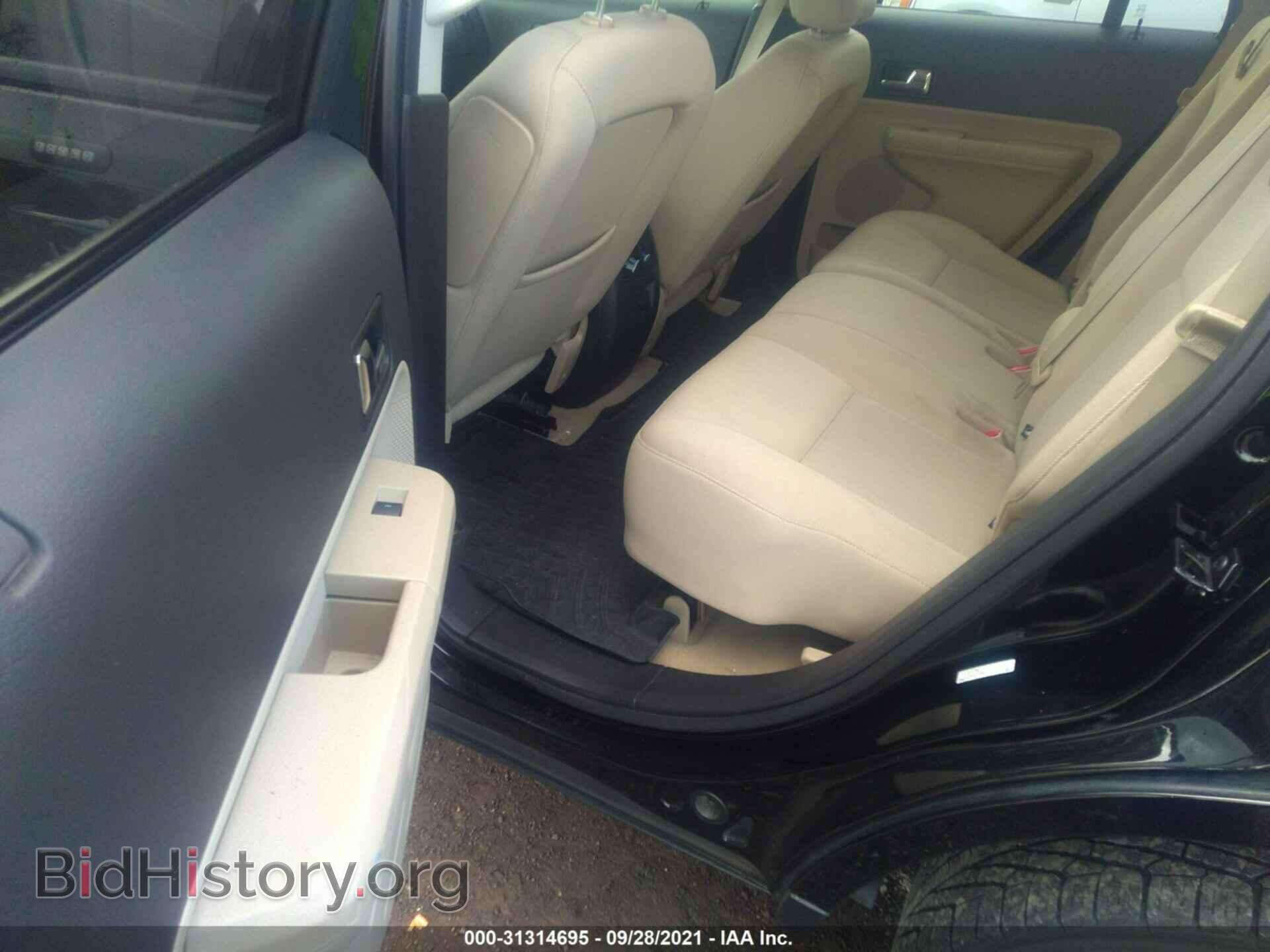 2009 FORD EDGE - VIN: 2FMDK48C49BB01471 - Photo 8