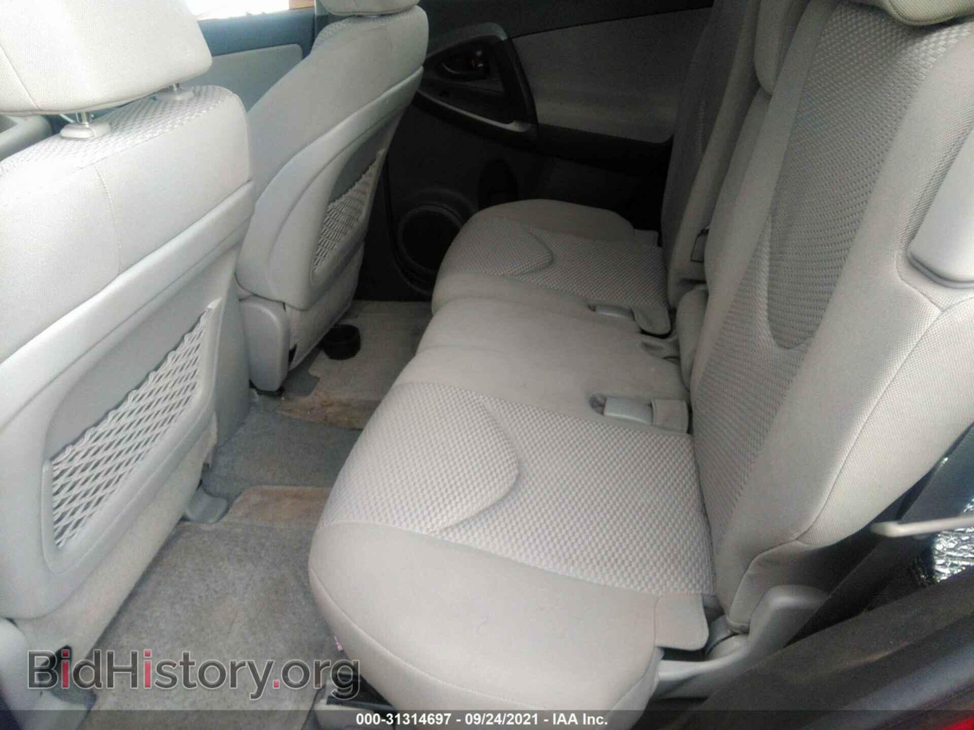 2012 TOYOTA RAV4 - VIN: 2T3BF4DV4CW231746 - Фото 8