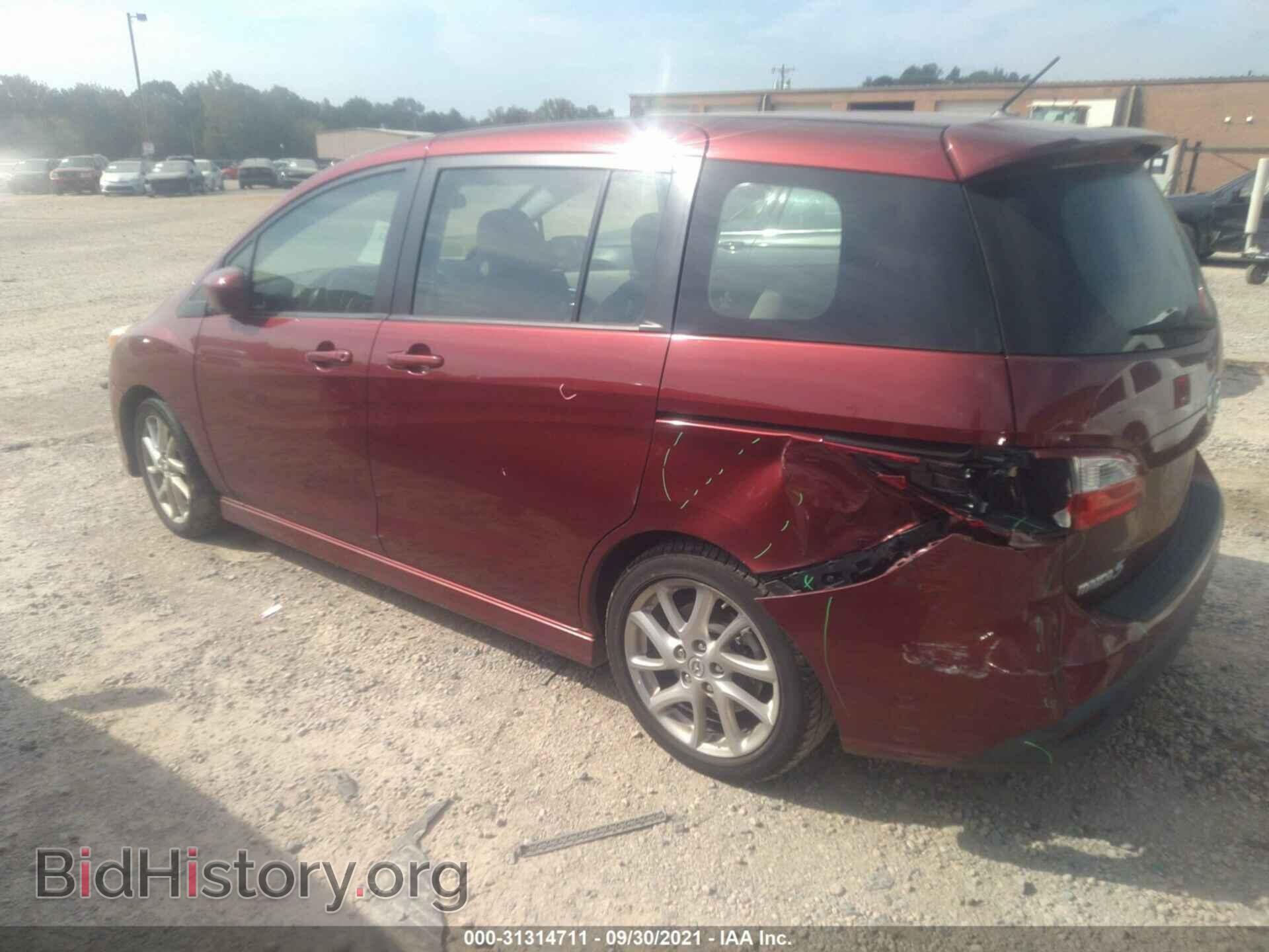2012 MAZDA MAZDA5 - VIN: JM1CW2CL7C0143903 - Фото 3