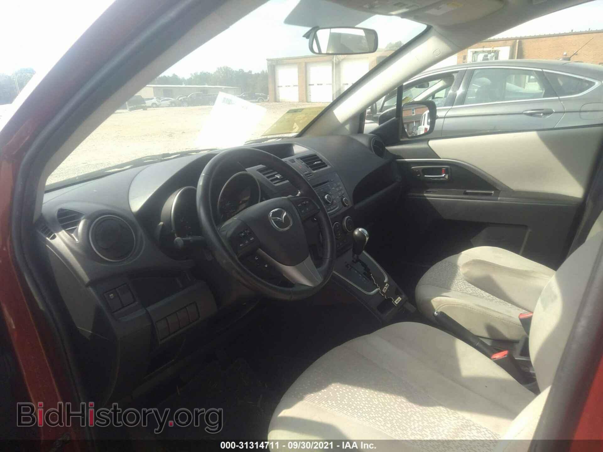 2012 MAZDA MAZDA5 - VIN: JM1CW2CL7C0143903 - Фото 5