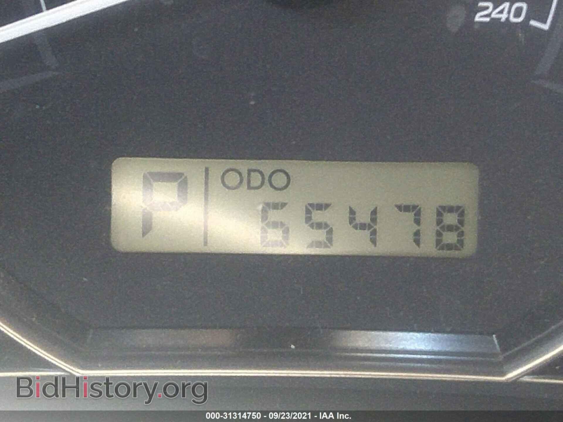 2011 SUBARU FORESTER - VIN: JF2SHABC6BH741077 - Фото 7