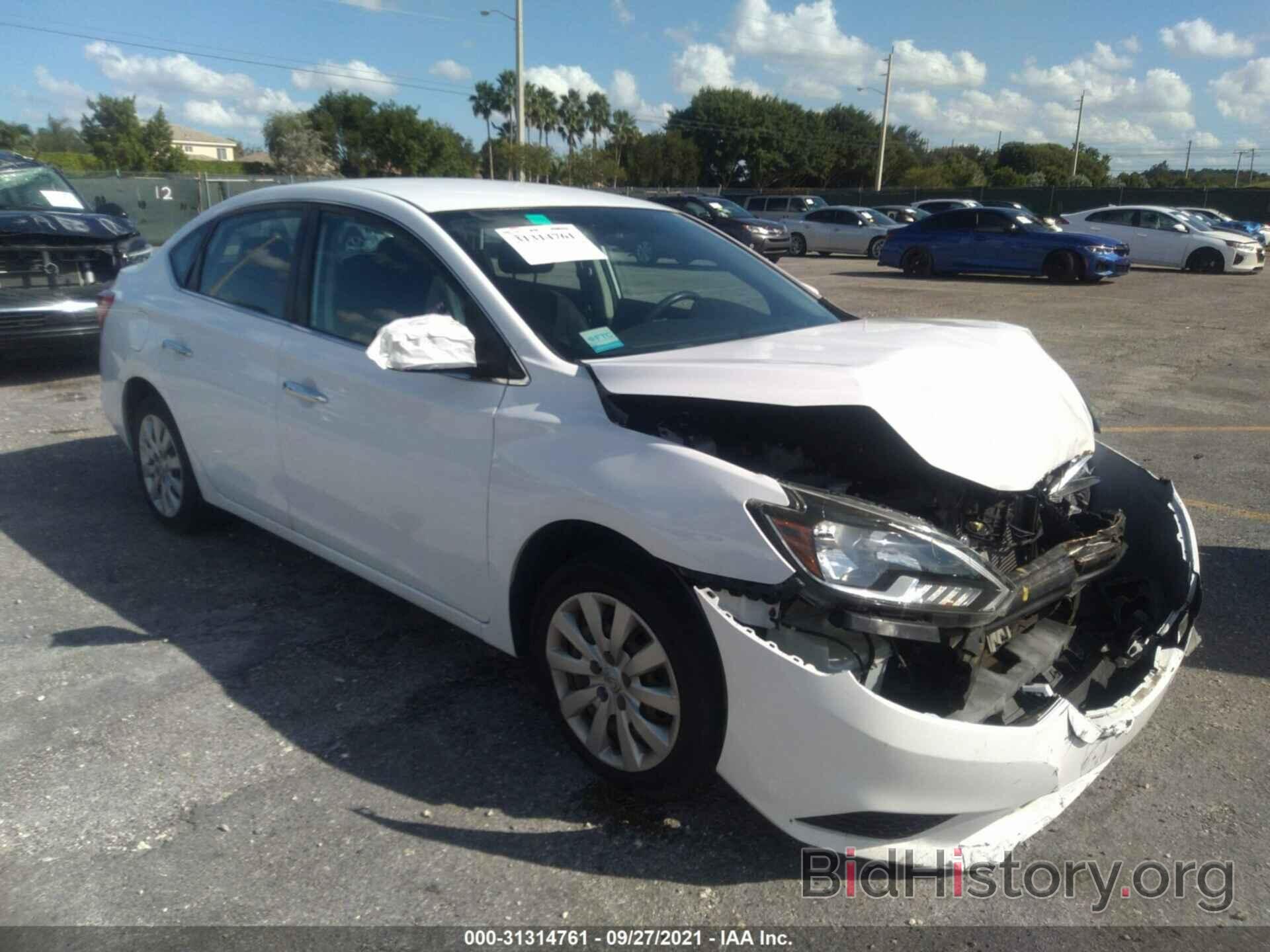 Photo 3N1AB7AP1HY343570 - NISSAN SENTRA 2017