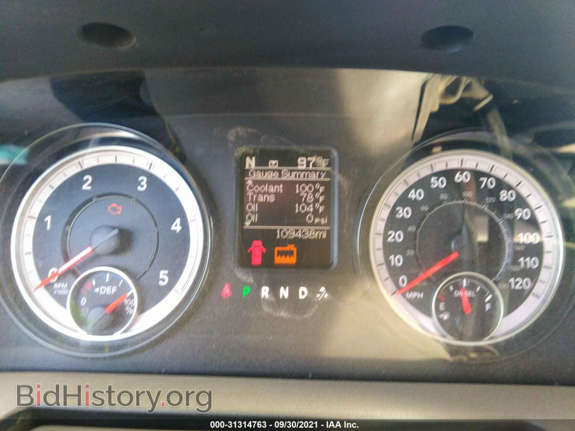 2018 RAM 3500 - VIN: 3C63RRGL7JG373760 - Фото 6