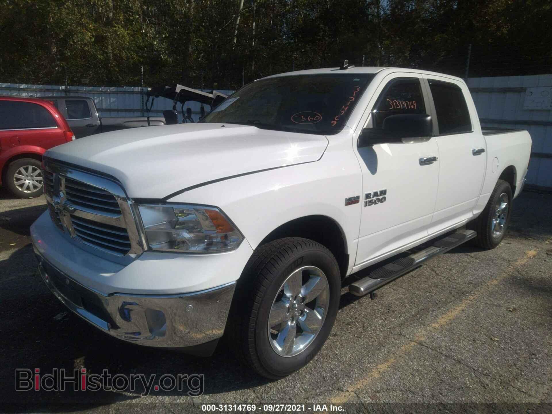 2017 RAM 1500 - VIN: 3C6RR7LT2HG722581 - Фото 2
