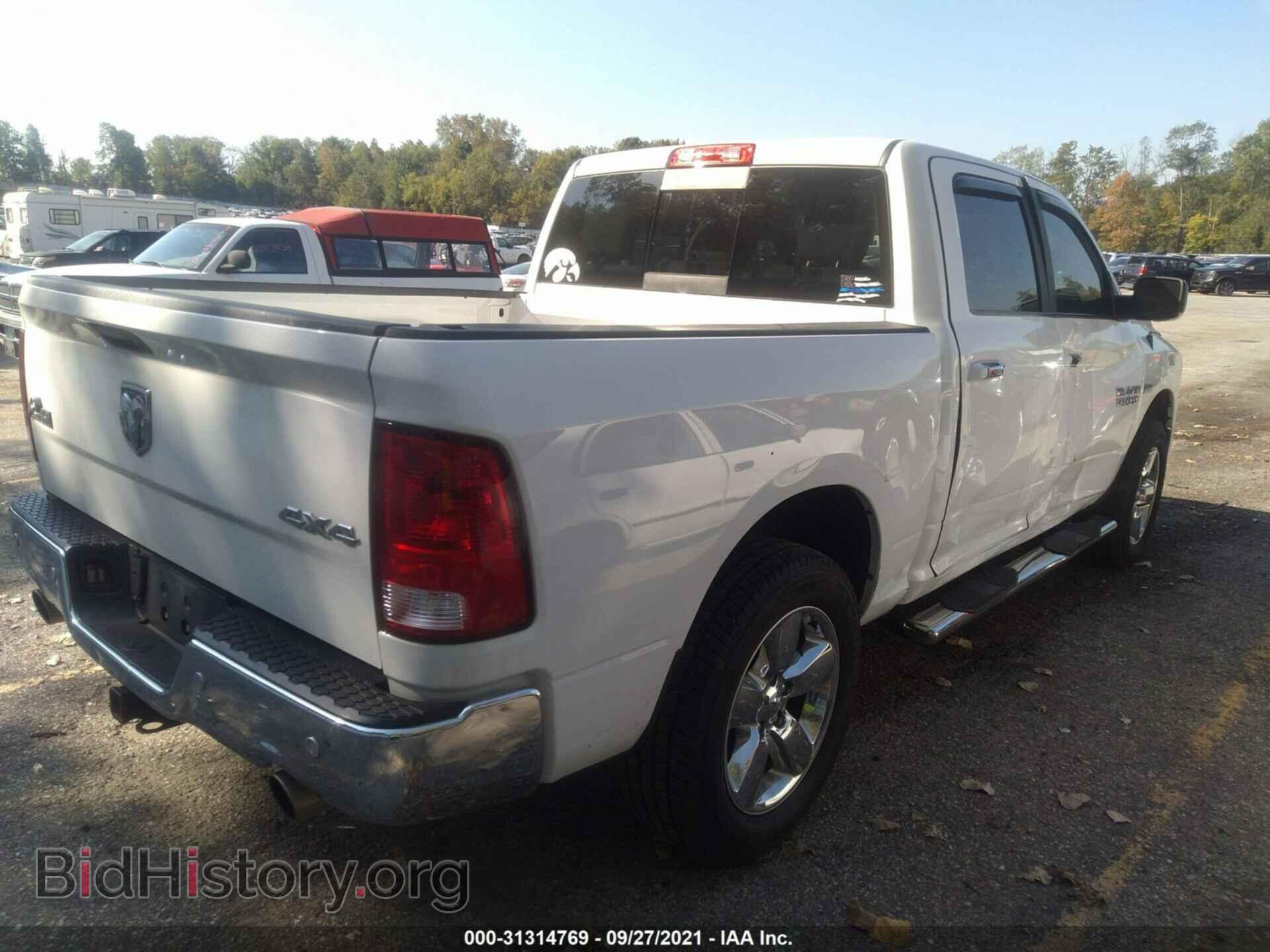 2017 RAM 1500 - VIN: 3C6RR7LT2HG722581 - Фото 4