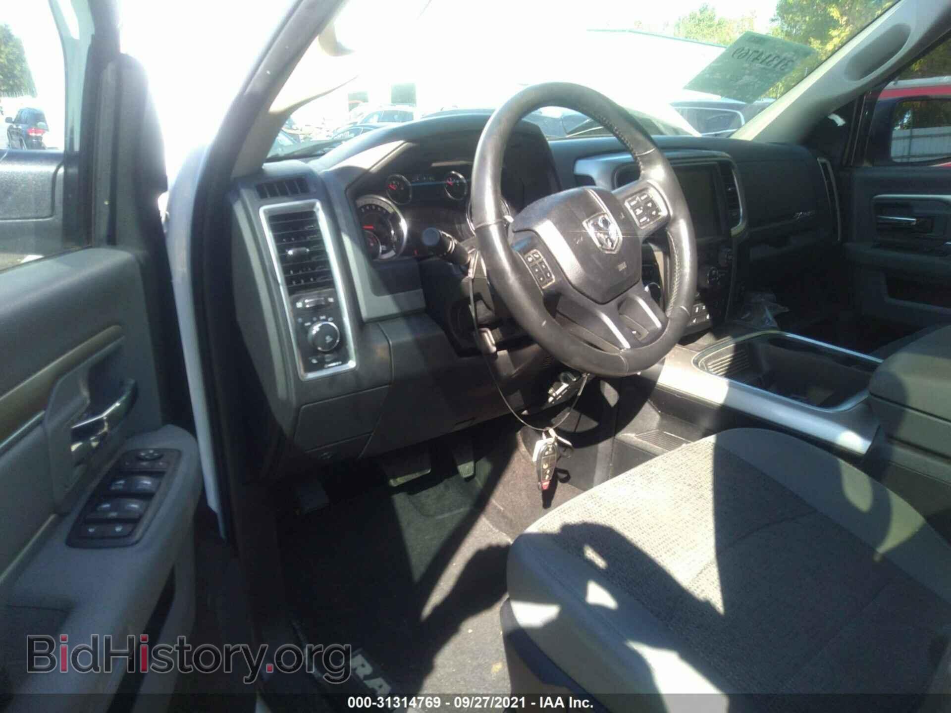 2017 RAM 1500 - VIN: 3C6RR7LT2HG722581 - Фото 5