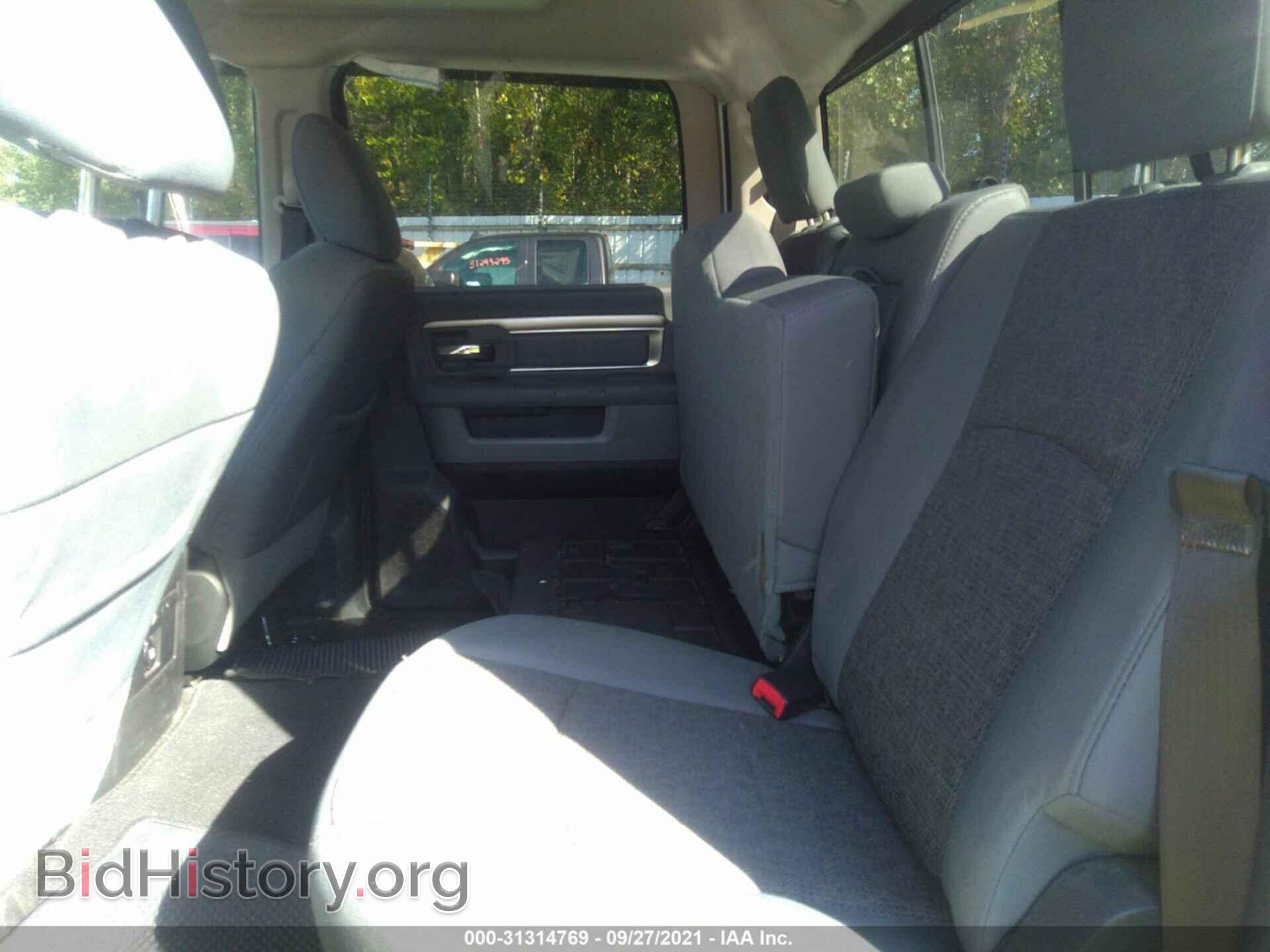 2017 RAM 1500 - VIN: 3C6RR7LT2HG722581 - Фото 8