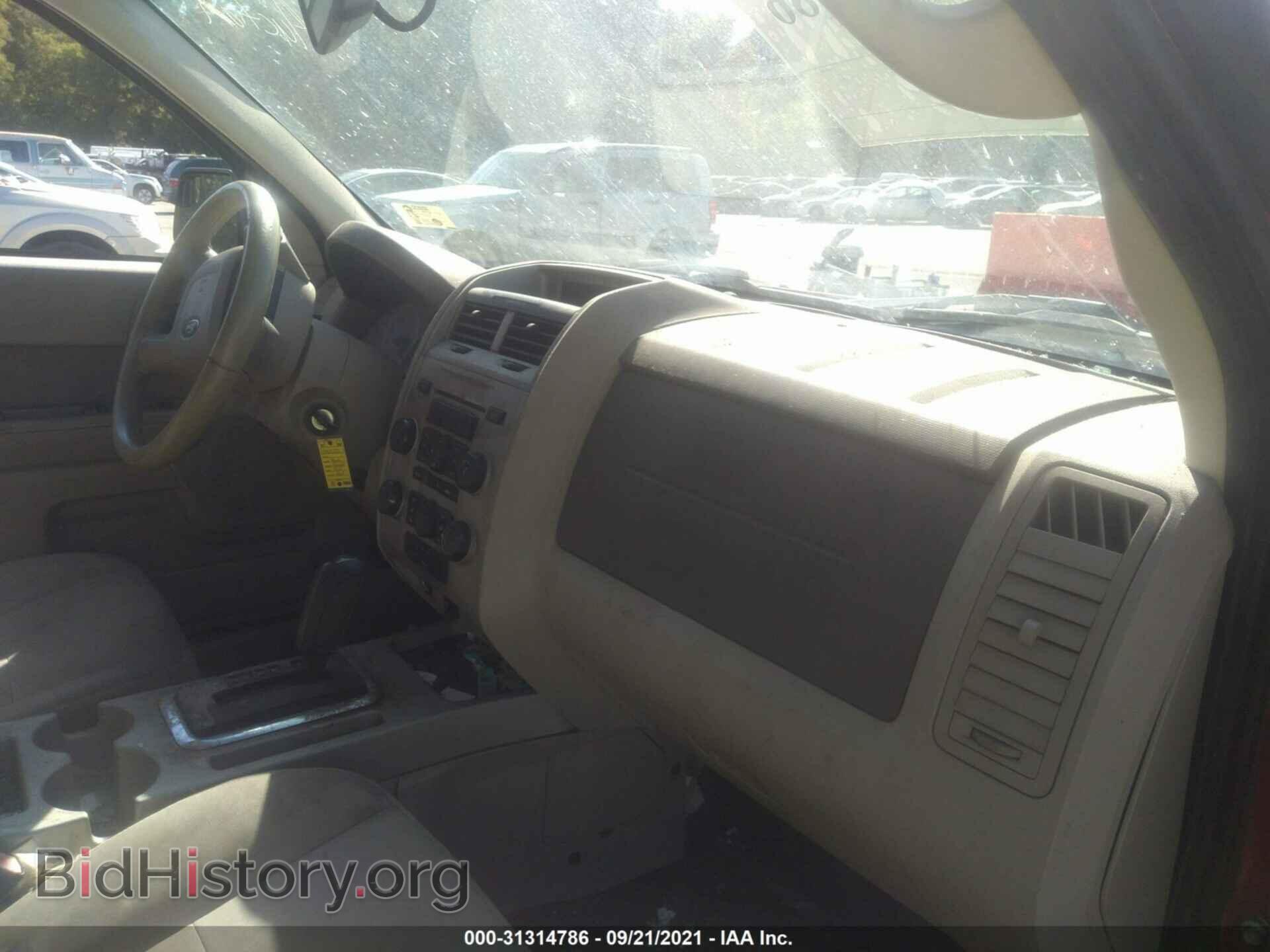 2012 FORD ESCAPE - VIN: 1FMCU9D72CKB68272 - Фото 5