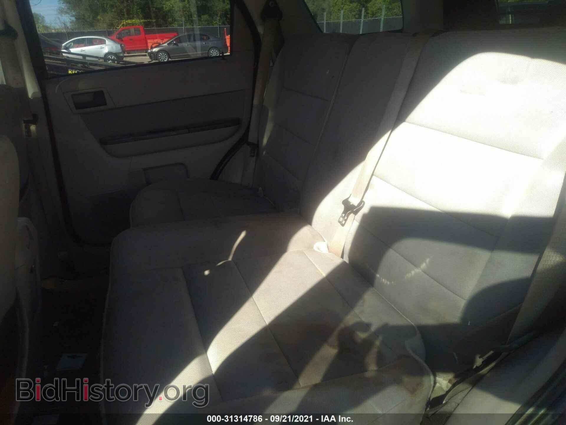 2012 FORD ESCAPE - VIN: 1FMCU9D72CKB68272 - Фото 8