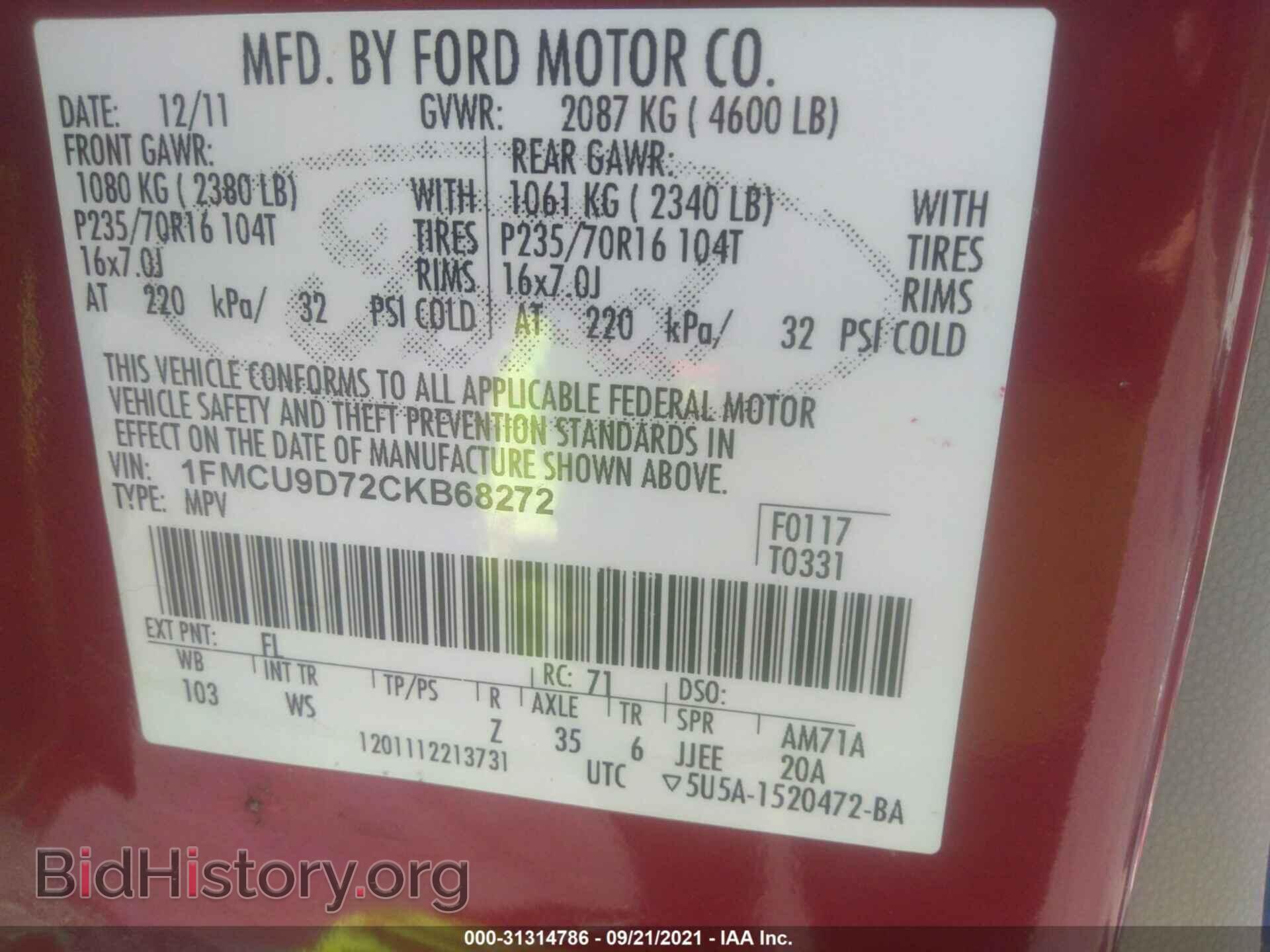 2012 FORD ESCAPE - VIN: 1FMCU9D72CKB68272 - Фото 9