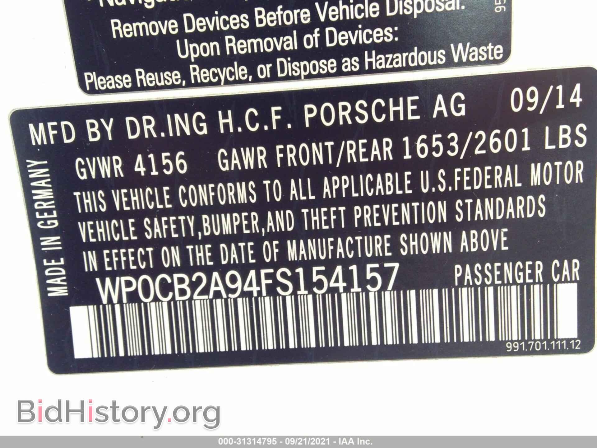 2015 PORSCHE 911 - VIN: WP0CB2A94FS154157 - Фото 9