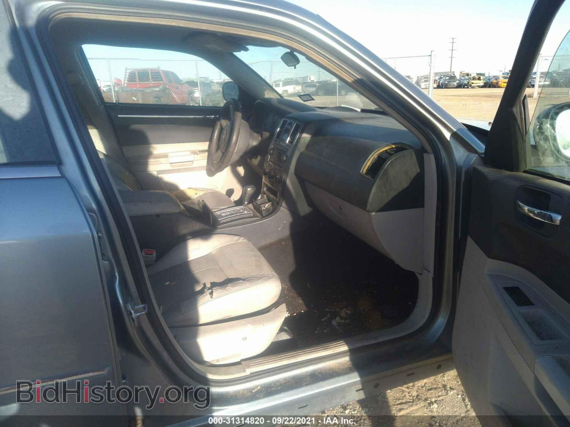 2007 CHRYSLER 300 - VIN: 2C3LA53G57H858347 - Фото 5