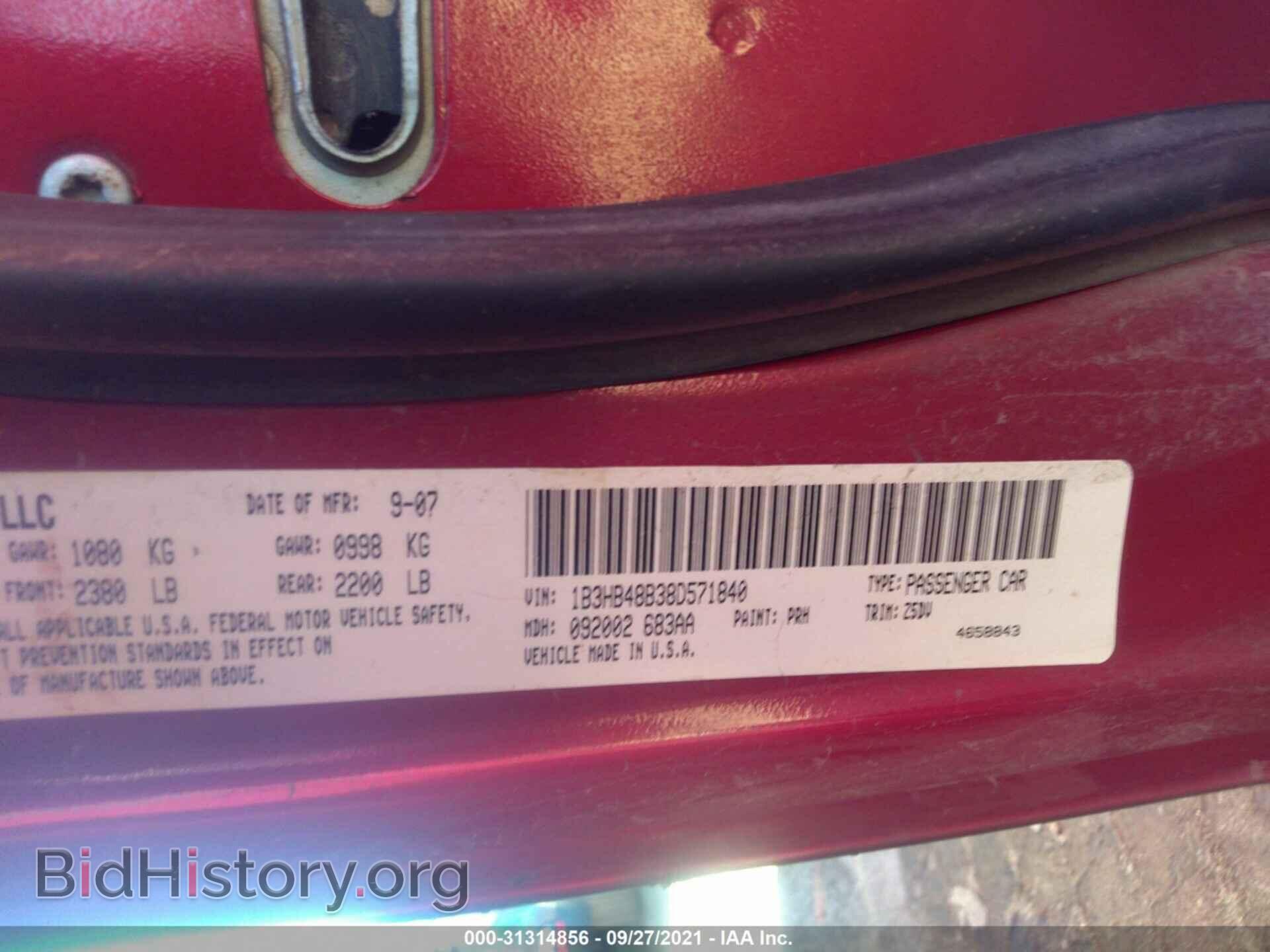 2008 DODGE CALIBER - VIN: 1B3HB48B38D571840 - Photo 9