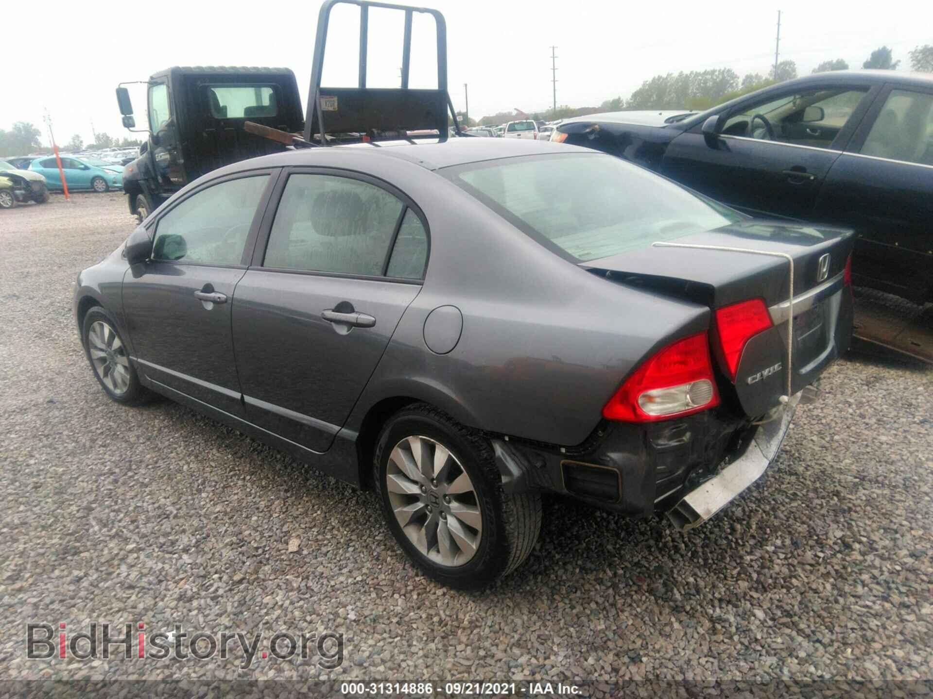 2011 HONDA CIVIC SDN - VIN: 19XFA1F98BE019148 - Фото 3