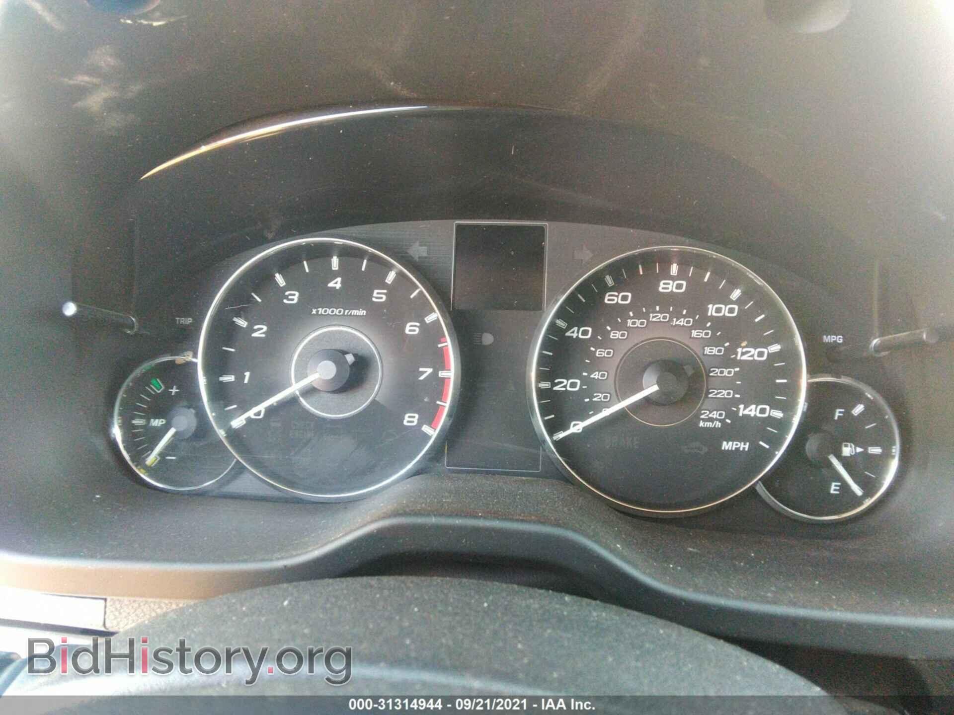 2011 SUBARU OUTBACK - VIN: 4S4BRBCC6B3338743 - Фото 7
