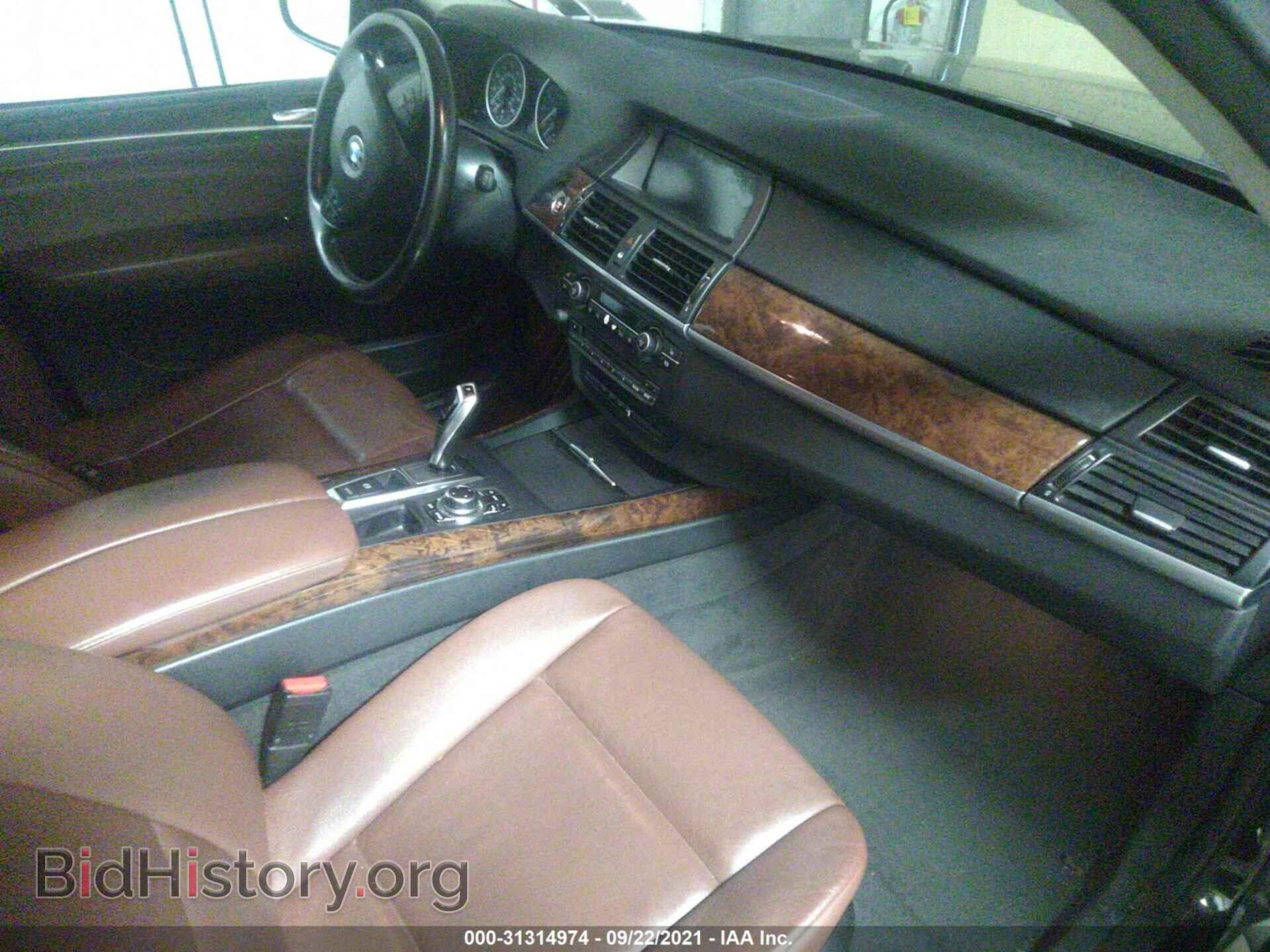 2011 BMW X5 - VIN: 5UXZV4C51BL400480 - Фото 5