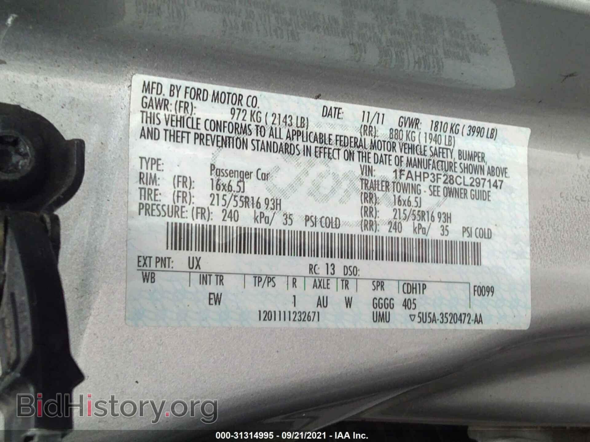 2012 FORD FOCUS - VIN: 1FAHP3F28CL297147 - Photo 9
