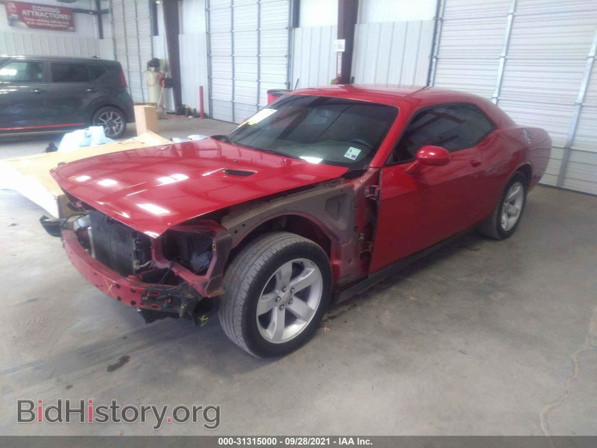 2013 DODGE CHALLENGER - VIN: 2C3CDYAG1DH524503 - Photo 2