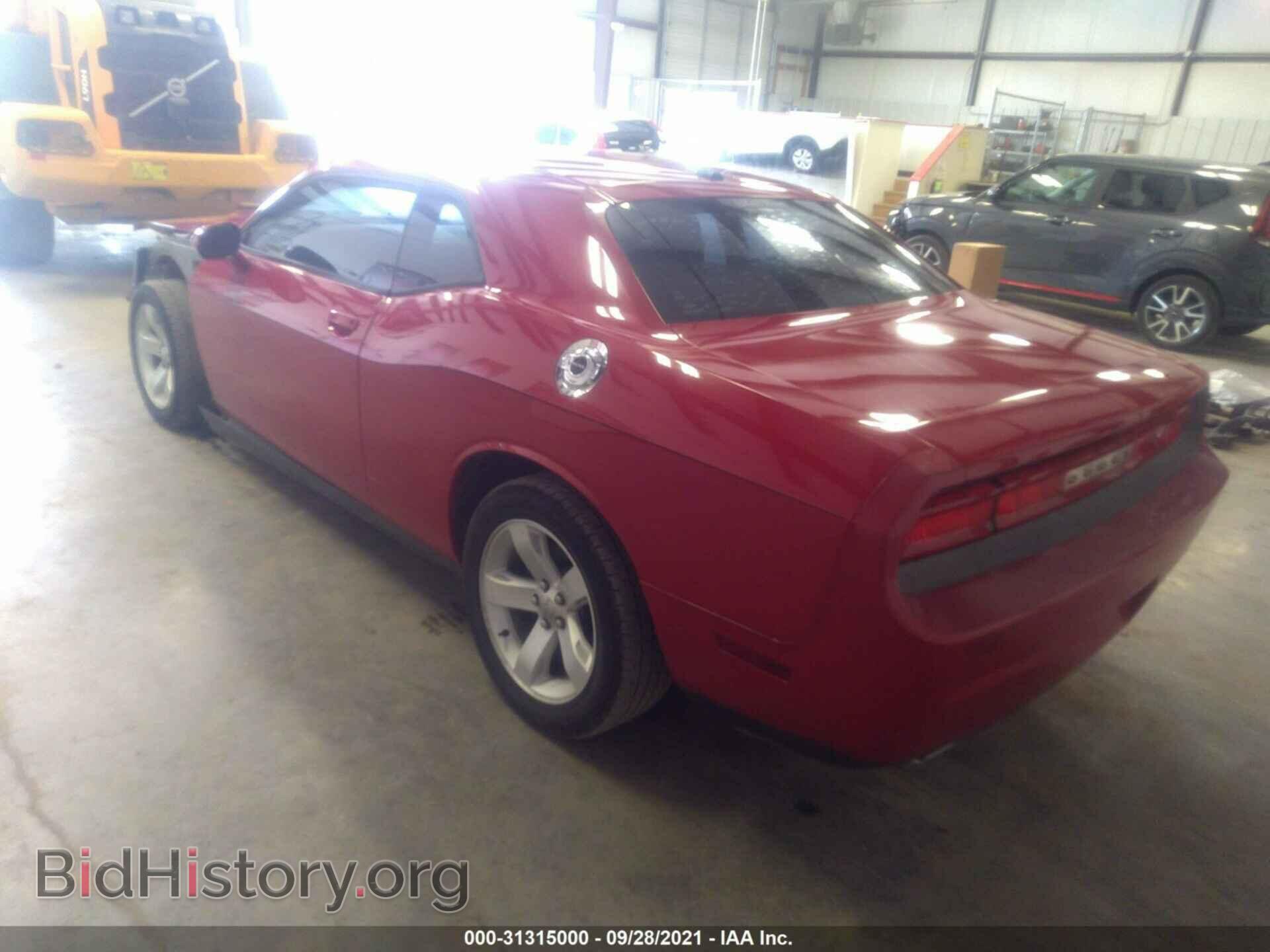 2013 DODGE CHALLENGER - VIN: 2C3CDYAG1DH524503 - Photo 3