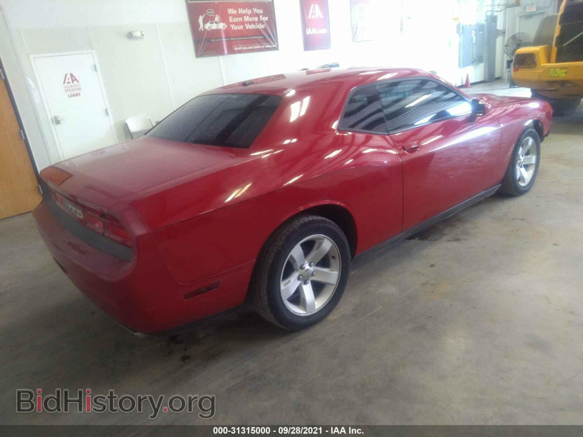 2013 DODGE CHALLENGER - VIN: 2C3CDYAG1DH524503 - Photo 4