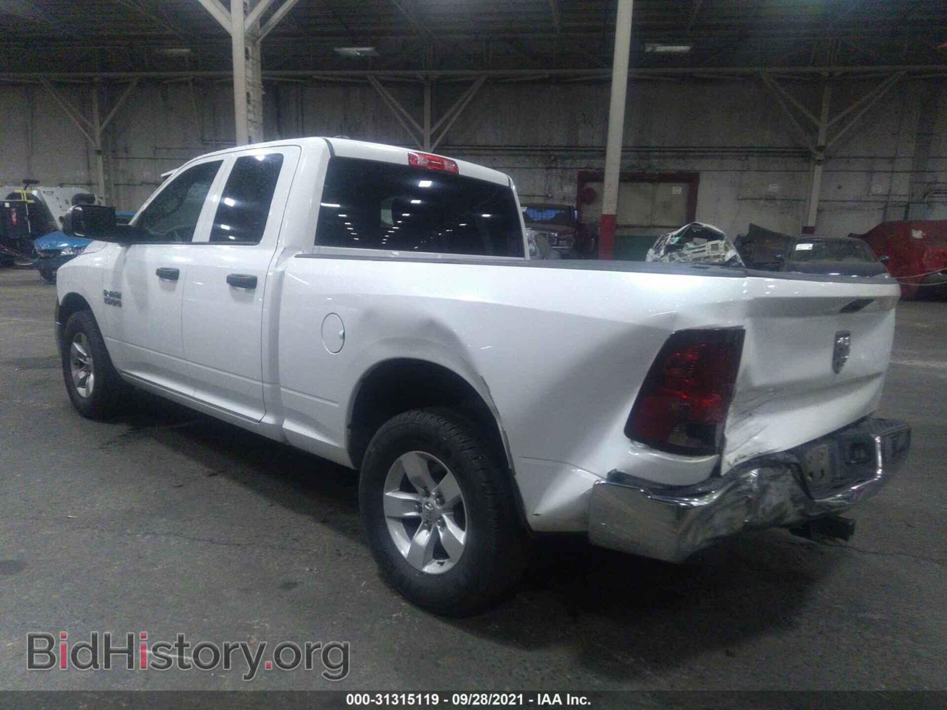 2016 RAM 1500 - VIN: 1C6RR6FG6GS304816 - Фото 3