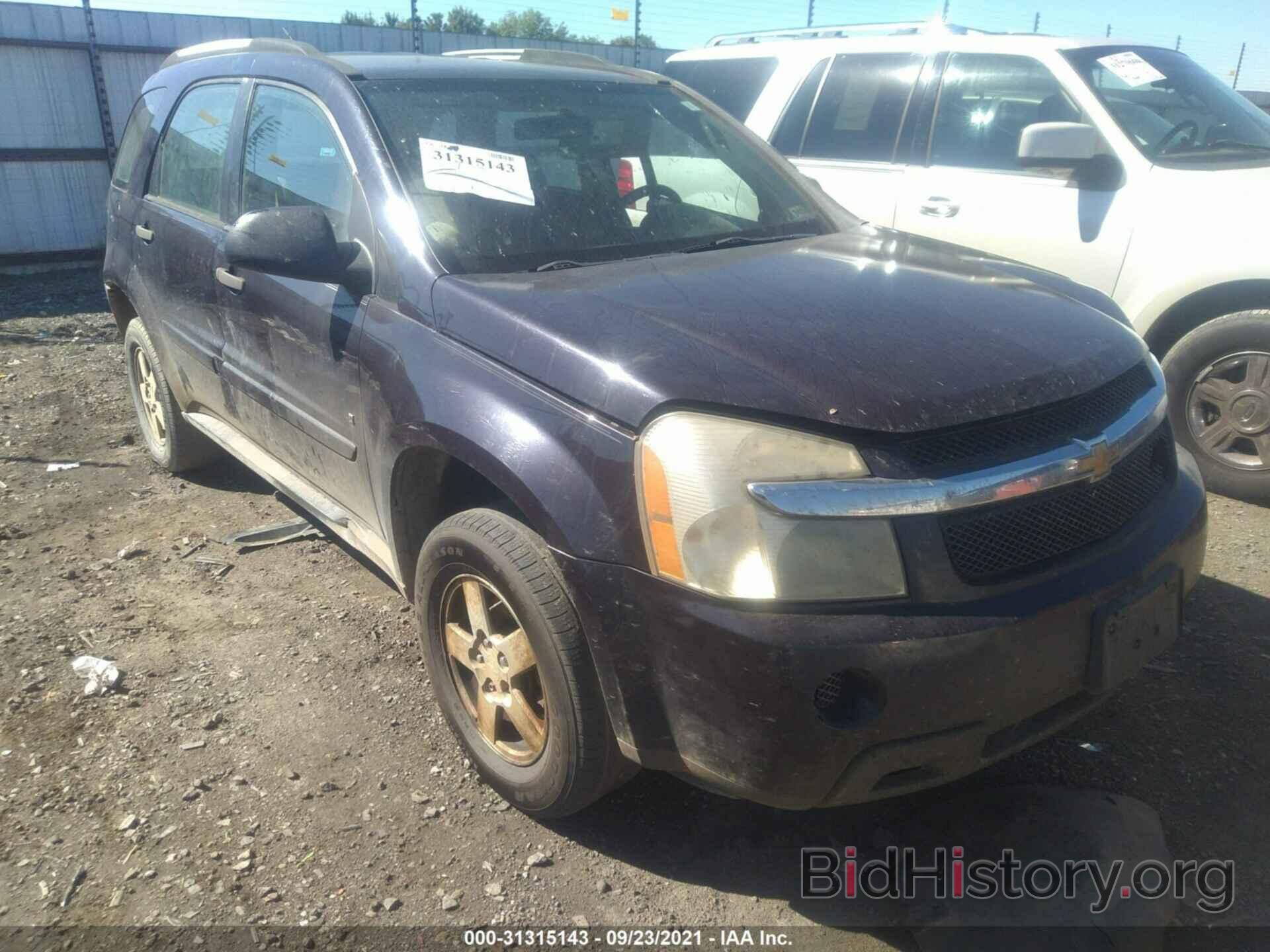 Photo 2CNDL13F676104407 - CHEVROLET EQUINOX 2007