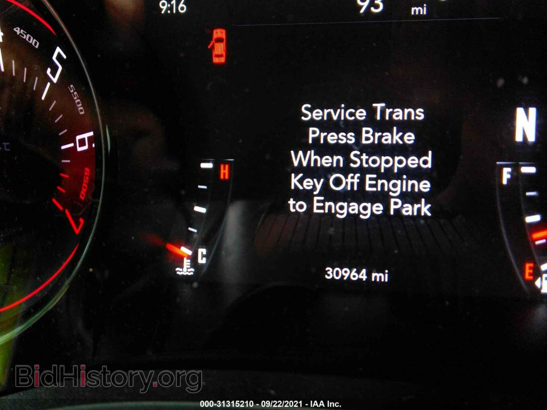 2019 DODGE CHALLENGER - VIN: 2C3CDZAG8KH741405 - Photo 7