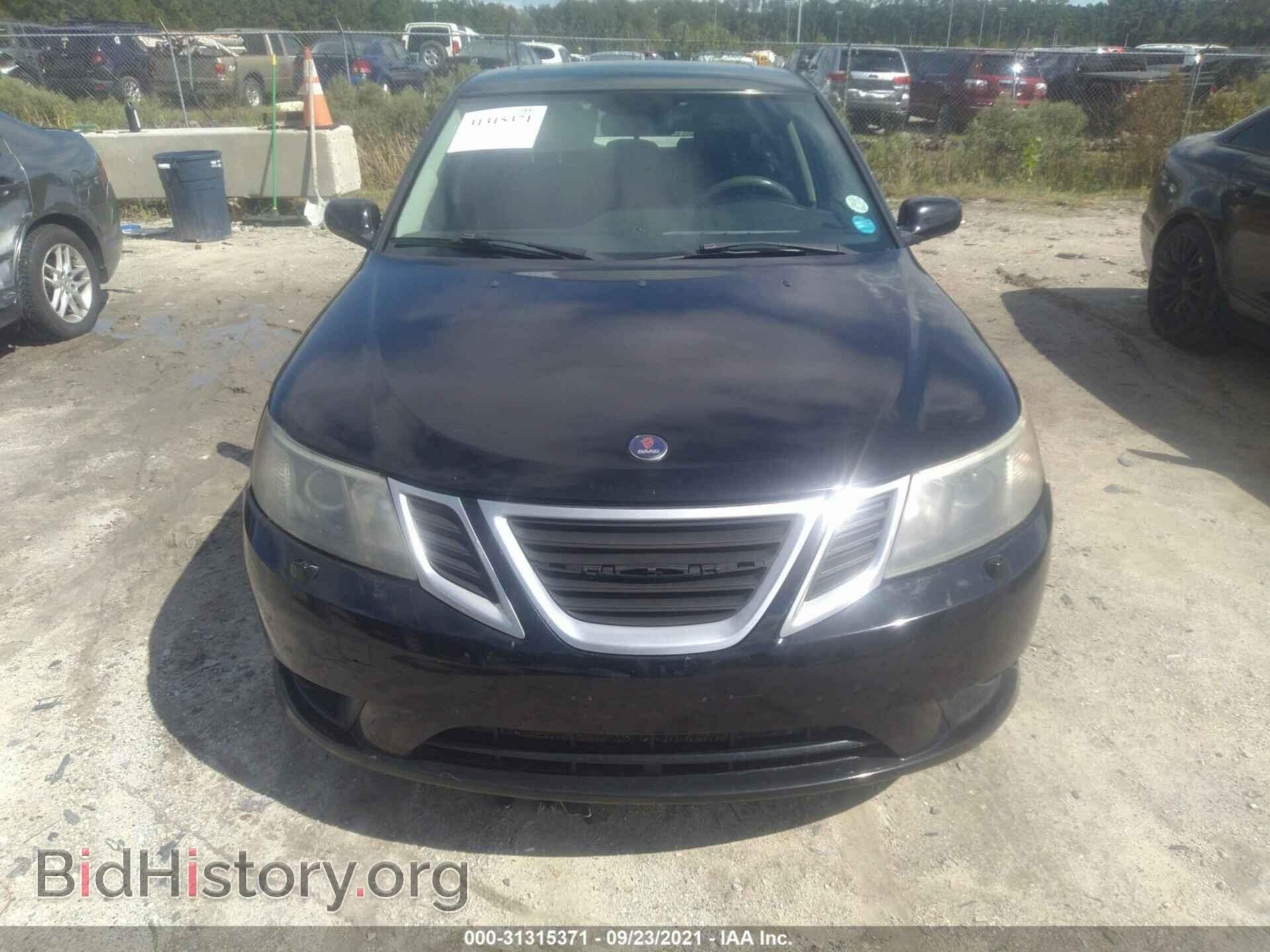 2008 SAAB 9-3 - VIN: YS3FB49Y981112475 - Фото 6