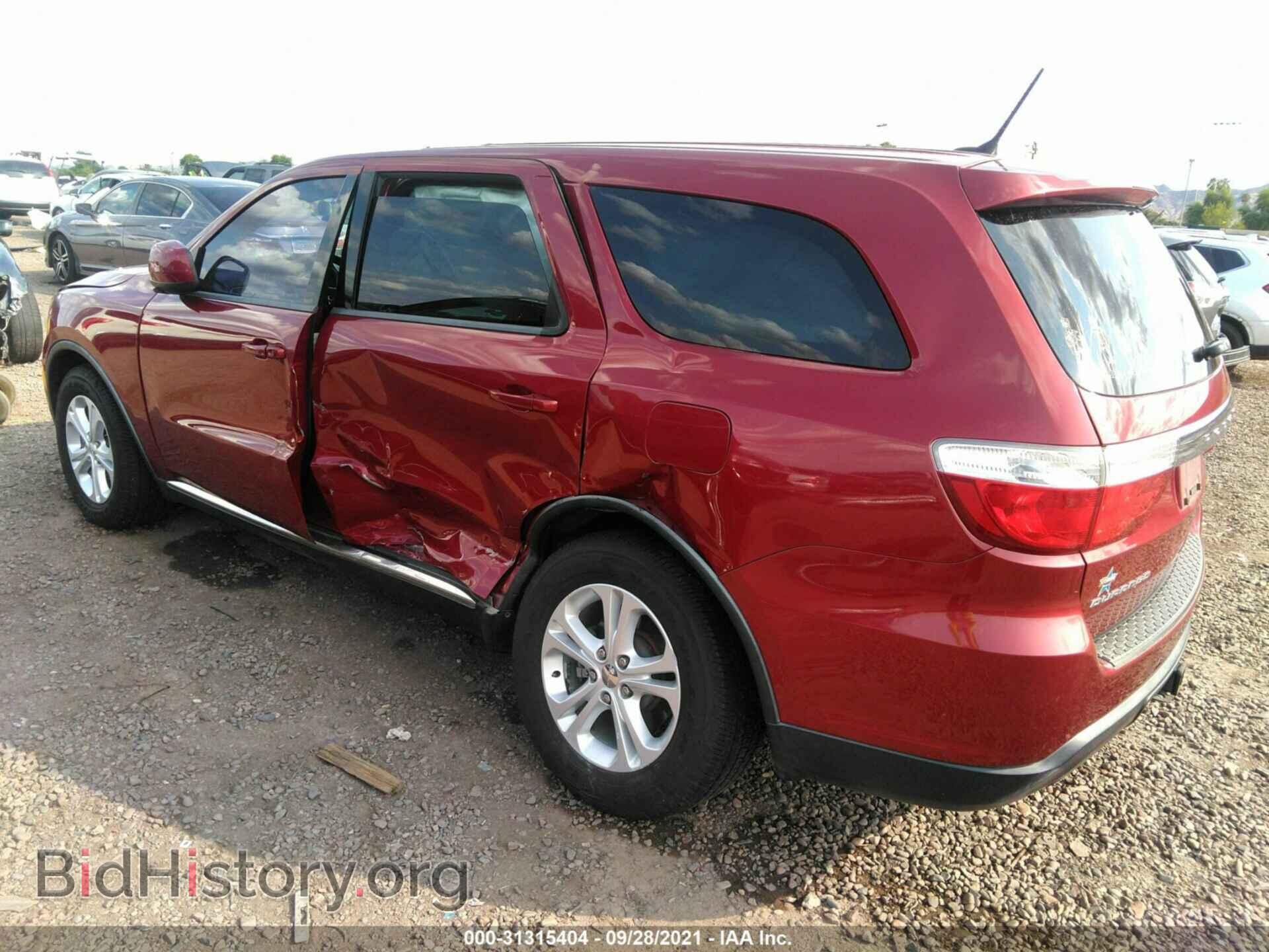 2013 DODGE DURANGO - VIN: 1C4RDHAG3DC659653 - Фото 3