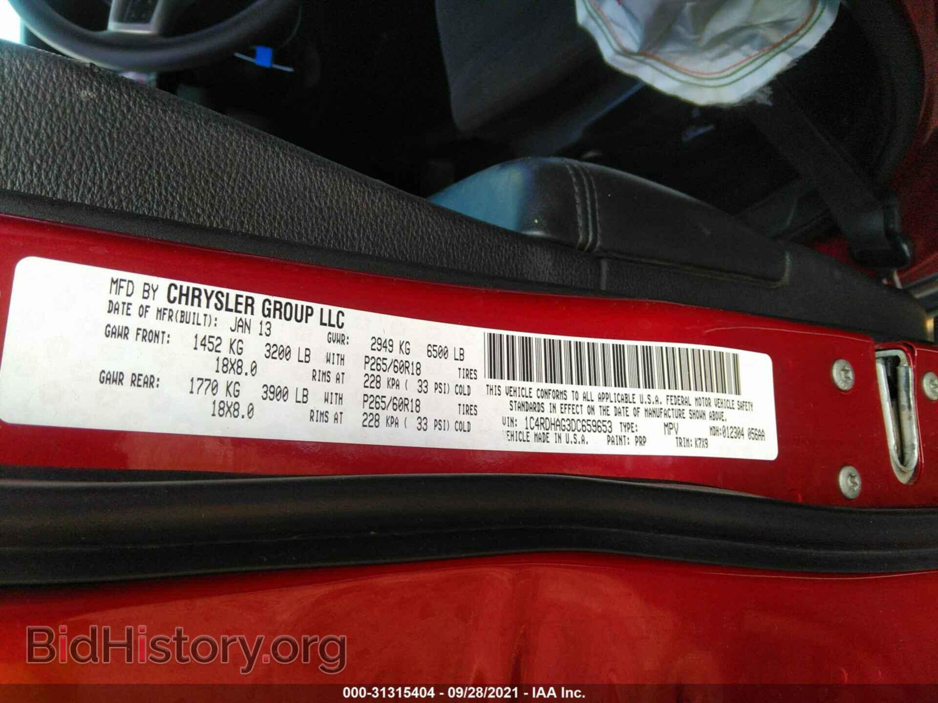 2013 DODGE DURANGO - VIN: 1C4RDHAG3DC659653 - Фото 9