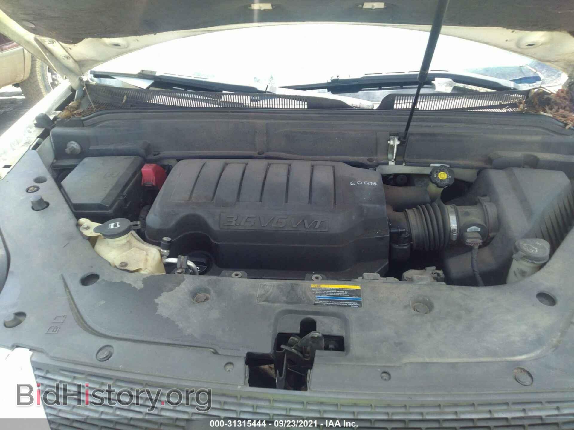 2007 GMC ACADIA - VIN: 1GKER13737J111757 - Фото 10