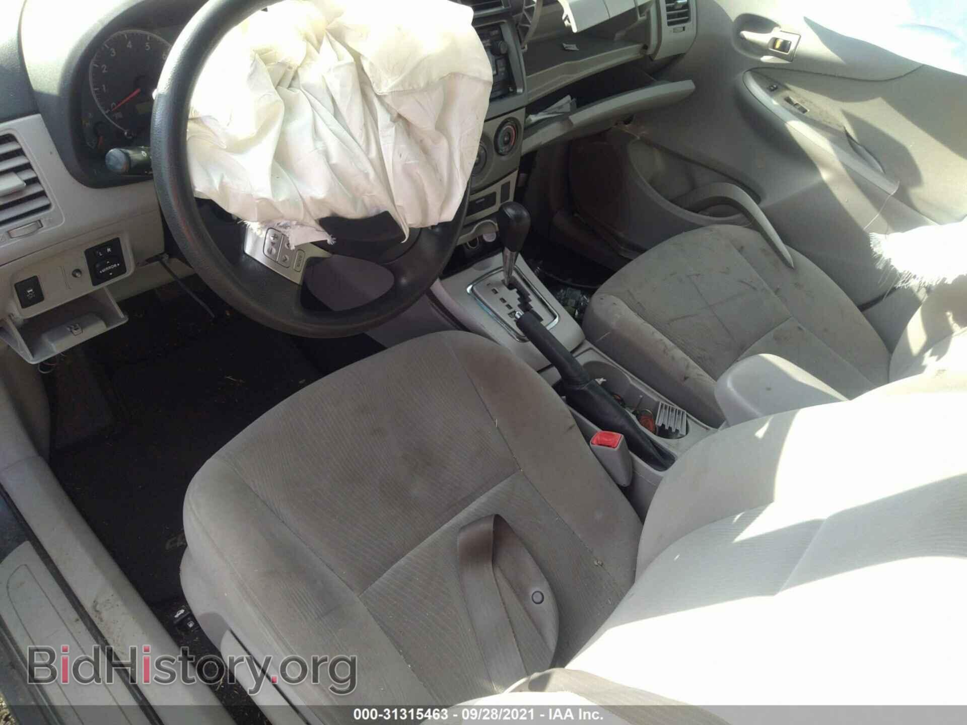 2012 TOYOTA COROLLA - VIN: 2T1BU4EE4CC839491 - Фото 5