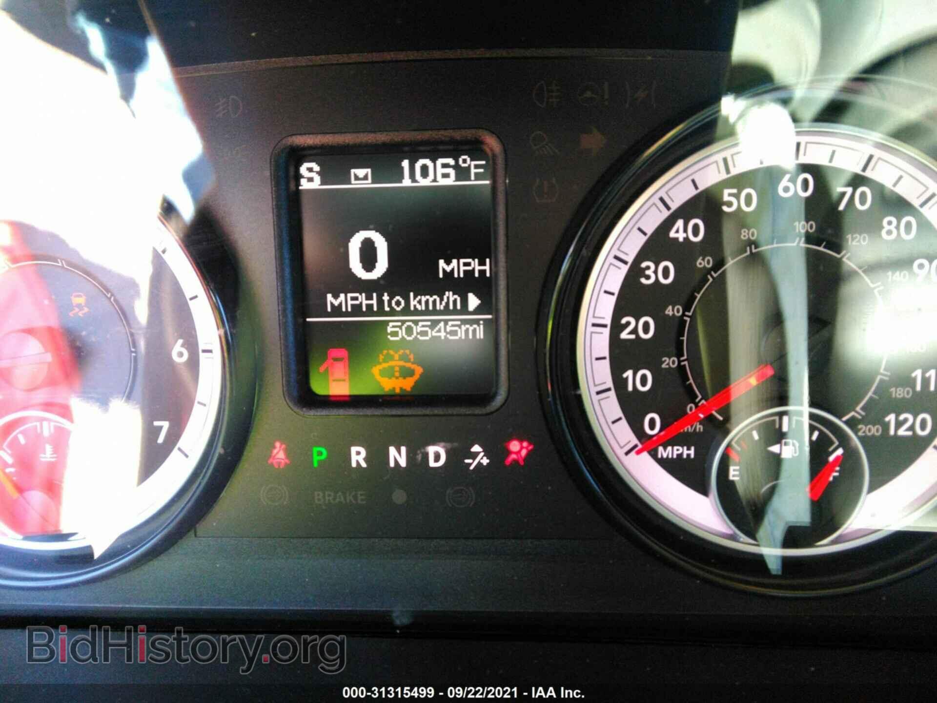 2019 RAM 1500 CLASSIC - VIN: 1C6RR6TT4KS712256 - Photo 7