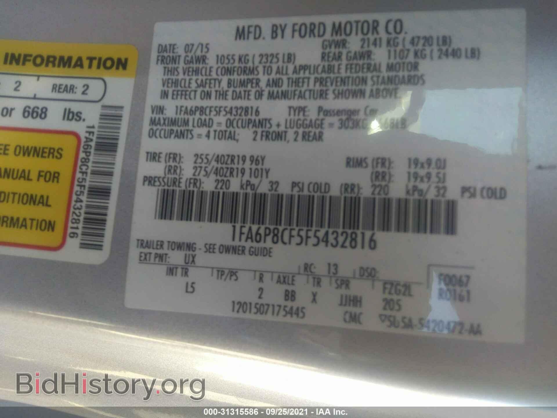 2015 FORD MUSTANG - VIN: 1FA6P8CF5F5432816 - Фото 9